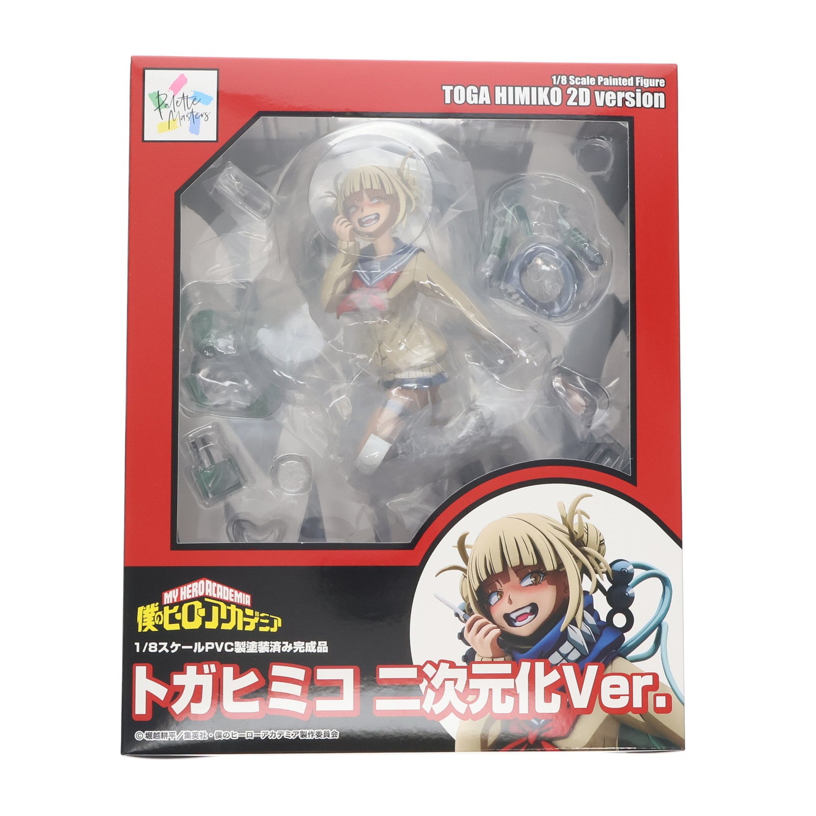 【中古即納】[FIG] BellFine Web Shop特典付属 トガヒミコ 二次元化Ver. 僕のヒーローアカデミア 1/8 完成品 フィギュア(BF198) ベルファイン(20251001)