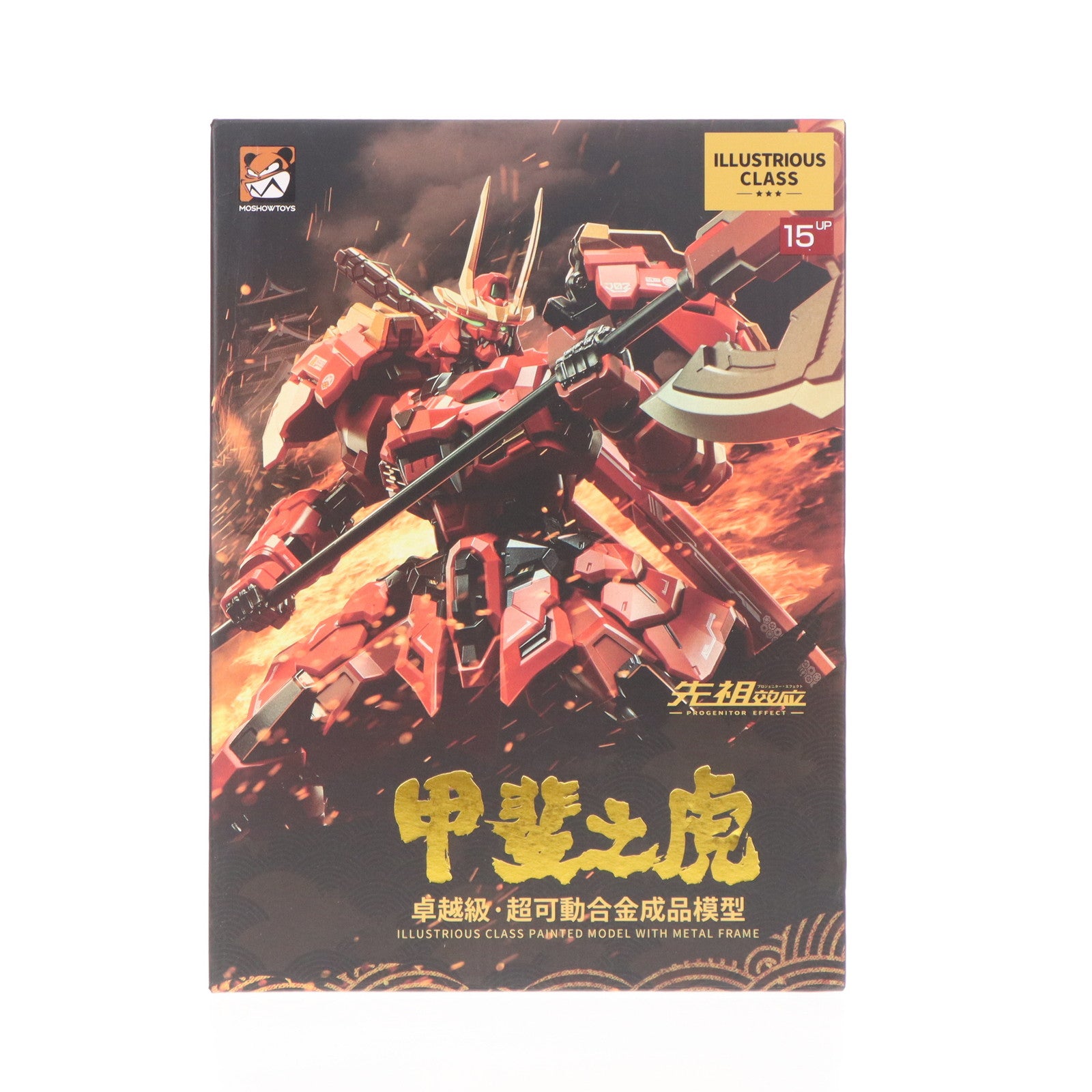 【中古即納】[FIG] PROGENITOR EFFECT(プロジェニター・エフェクト) 甲斐之虎 卓越級・超可動合金成品模型 完成品 可動フィギュア(ZY0001) MOSHOWTOYS(モーショートイズ)(20240930)