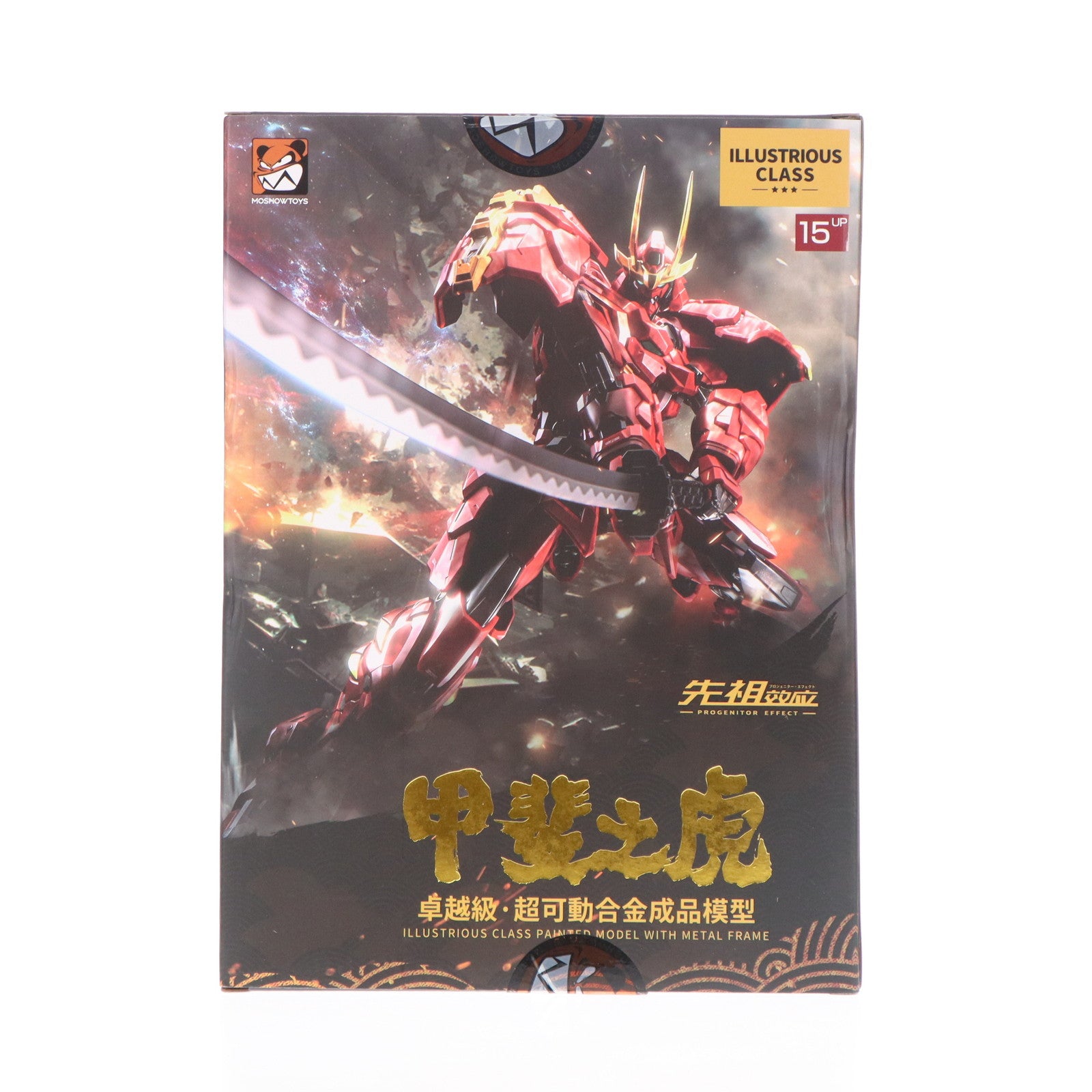 【中古即納】[FIG] PROGENITOR EFFECT(プロジェニター・エフェクト) 甲斐之虎 卓越級・超可動合金成品模型 完成品 可動フィギュア(ZY0001) MOSHOWTOYS(モーショートイズ)(20240930)