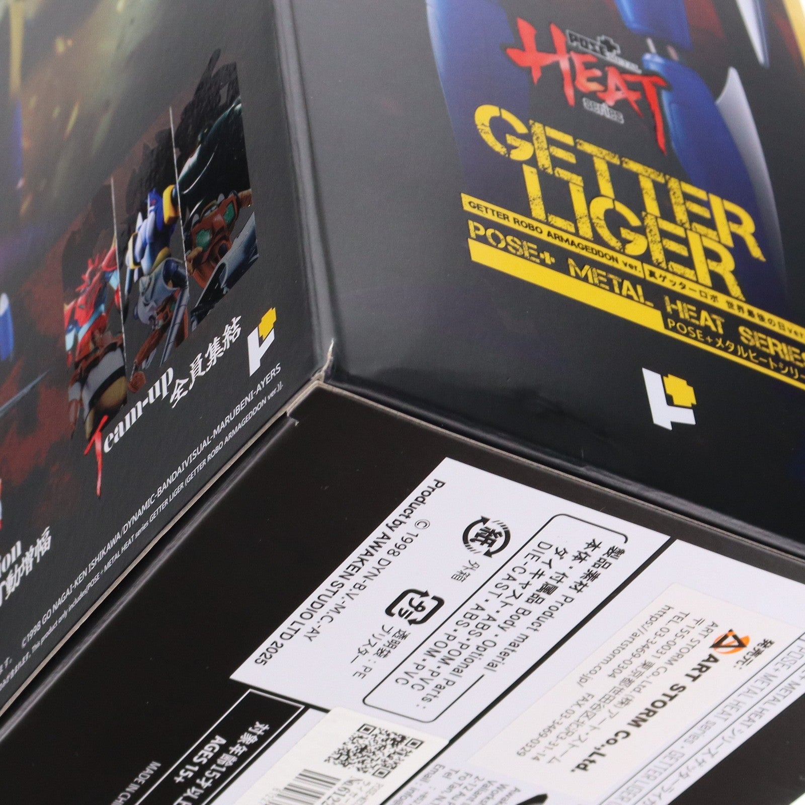 【中古即納】[FIG] POSE+METAL HEAT ゲッターライガー(真ゲッターロボ世界最後の日Ver.) 真(チェンジ!!)ゲッターロボ 世界最後の日 完成品 可動フィギュア AWAKEN STUDIO(20250831)