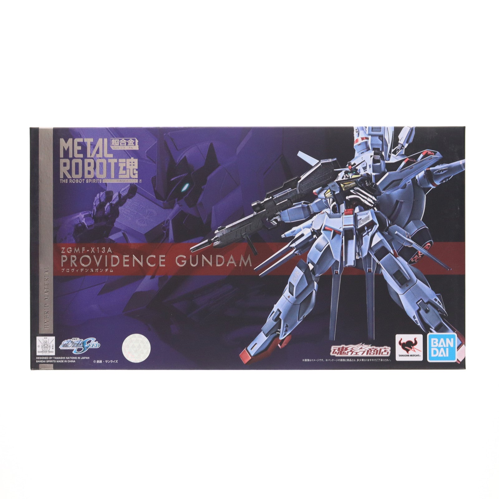 【中古即納】[FIG] 魂ウェブ商店限定 METAL ROBOT魂(SIDE MS) プロヴィデンスガンダム 機動戦士ガンダムSEED(シード) 完成品 可動フィギュア バンダイスピリッツ(20210331)