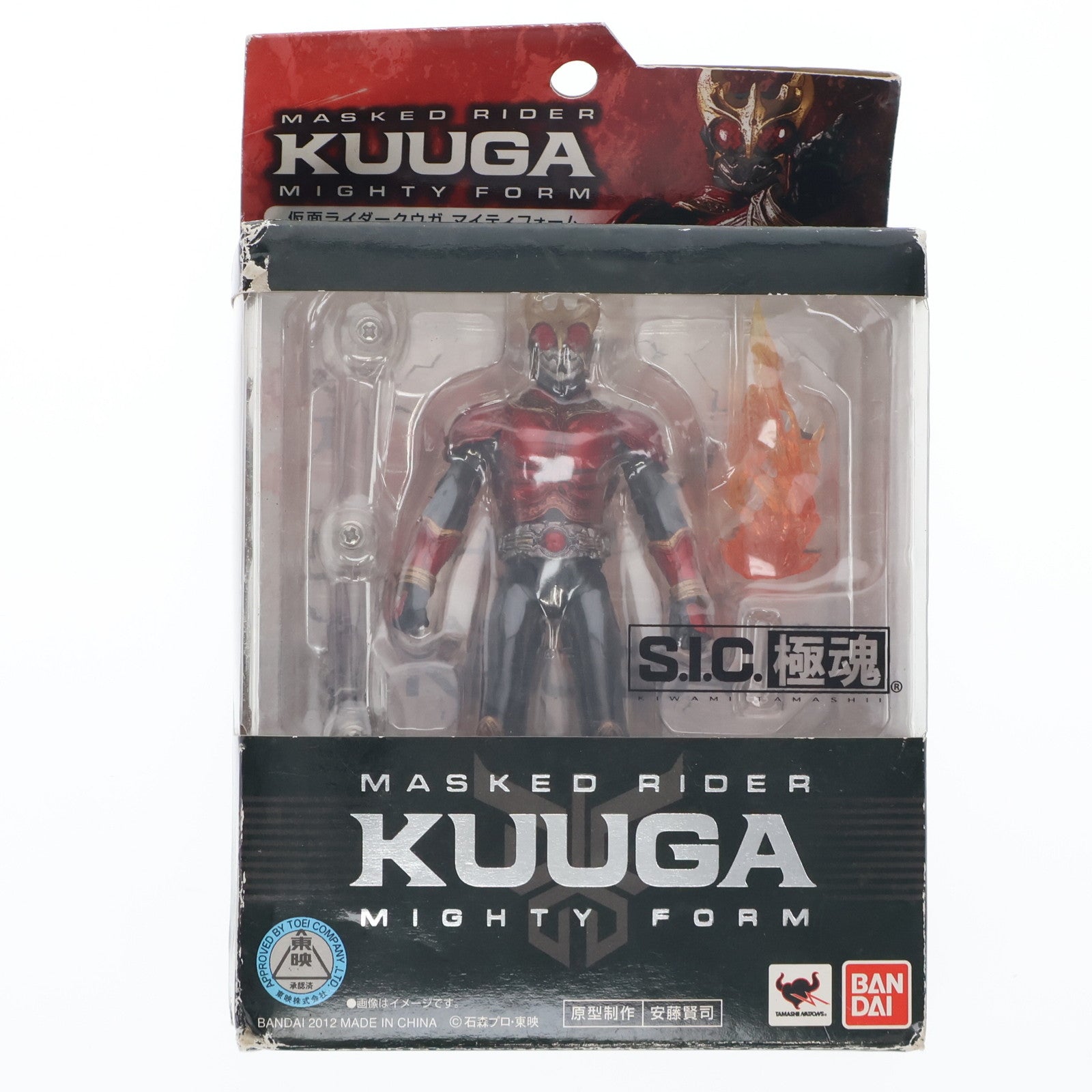 【中古即納】[FIG] S.I.C. 極魂 仮面ライダークウガ マイティフォーム 完成品 可動フィギュア バンダイ(20120714)