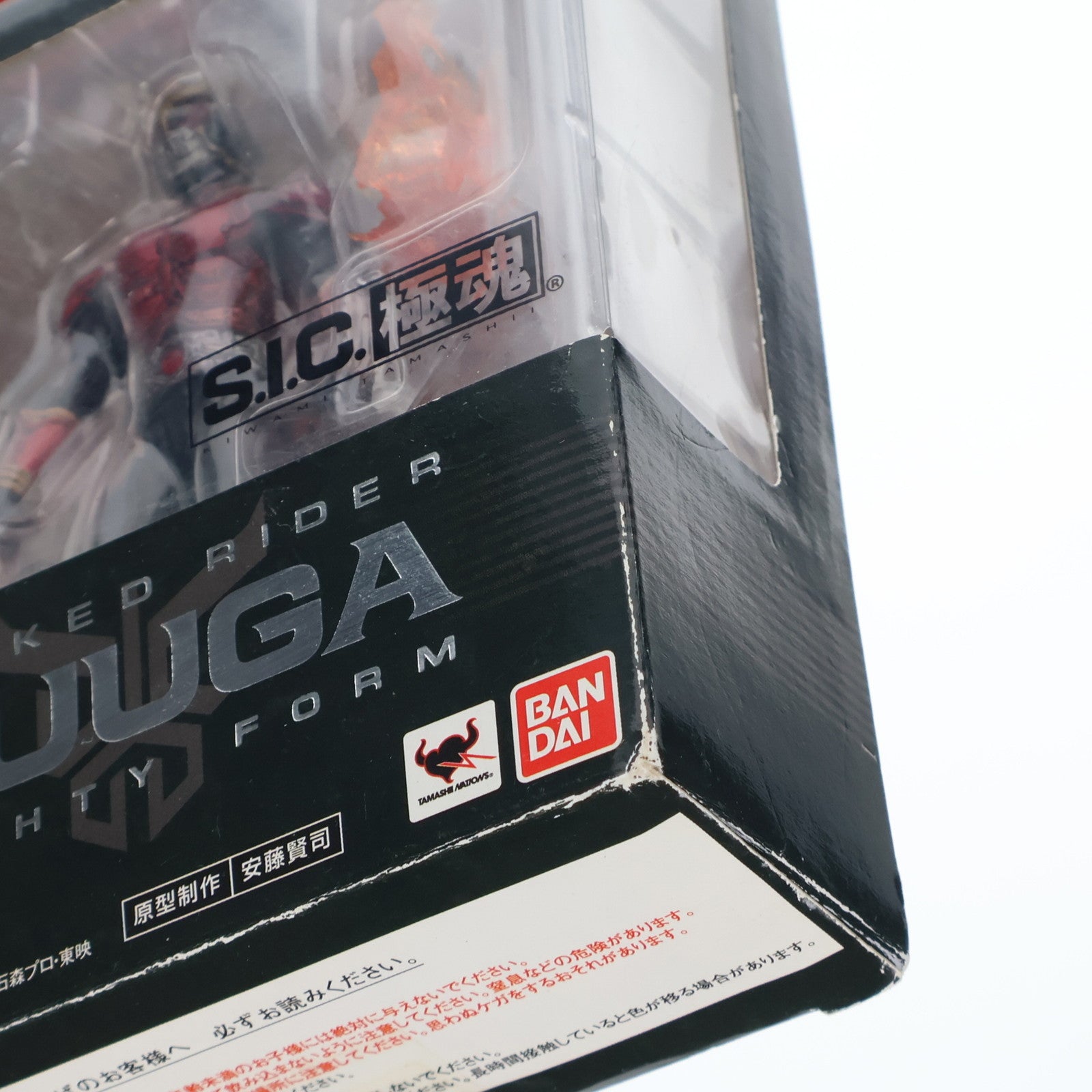 【中古即納】[FIG] S.I.C. 極魂 仮面ライダークウガ マイティフォーム 完成品 可動フィギュア バンダイ(20120714)