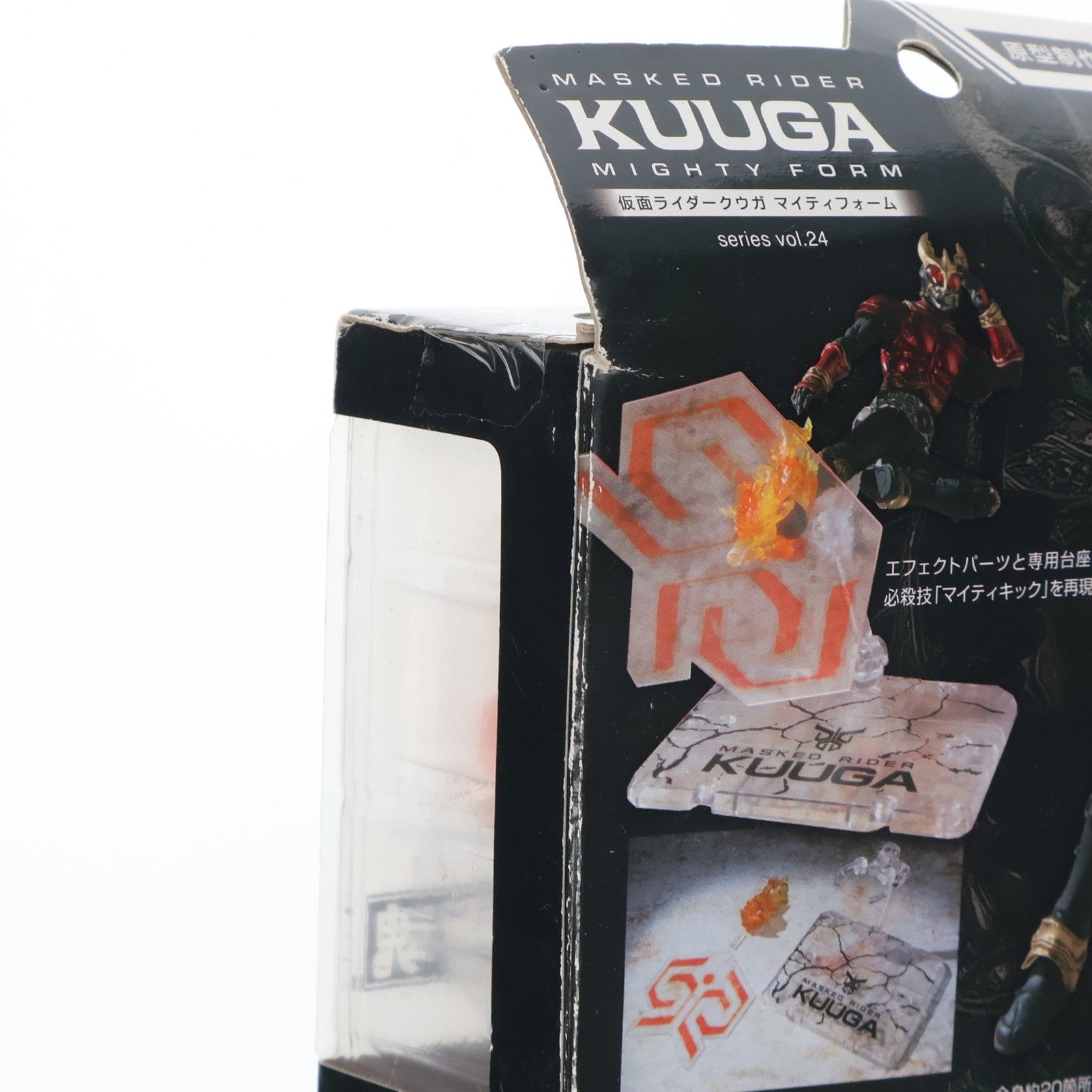 【中古即納】[FIG] S.I.C. 極魂 仮面ライダークウガ マイティフォーム 完成品 可動フィギュア バンダイ(20120714)