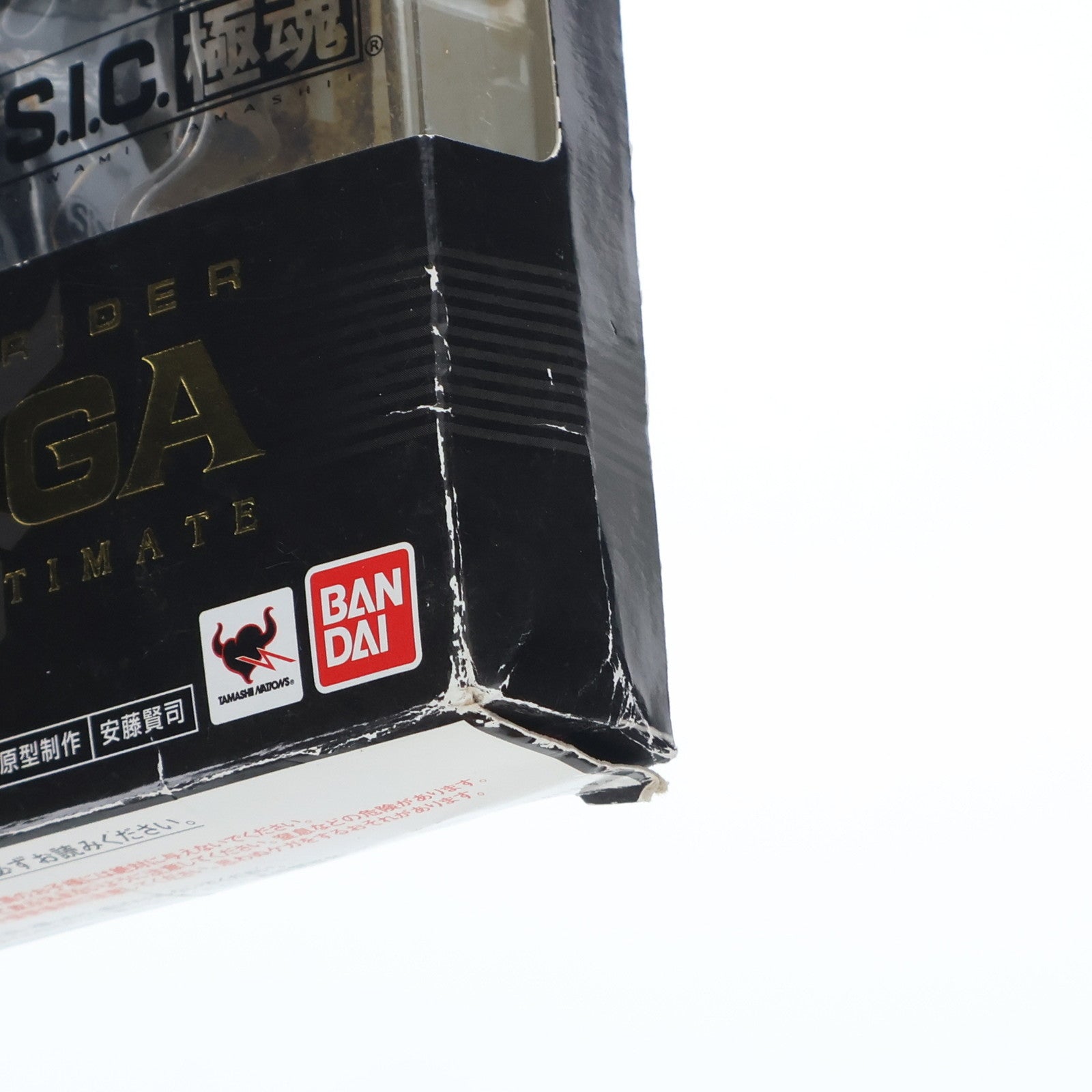 【中古即納】[FIG] S.I.C. 極魂 仮面ライダークウガ ライジングアルティメット 完成品 可動フィギュア バンダイ(20121208)