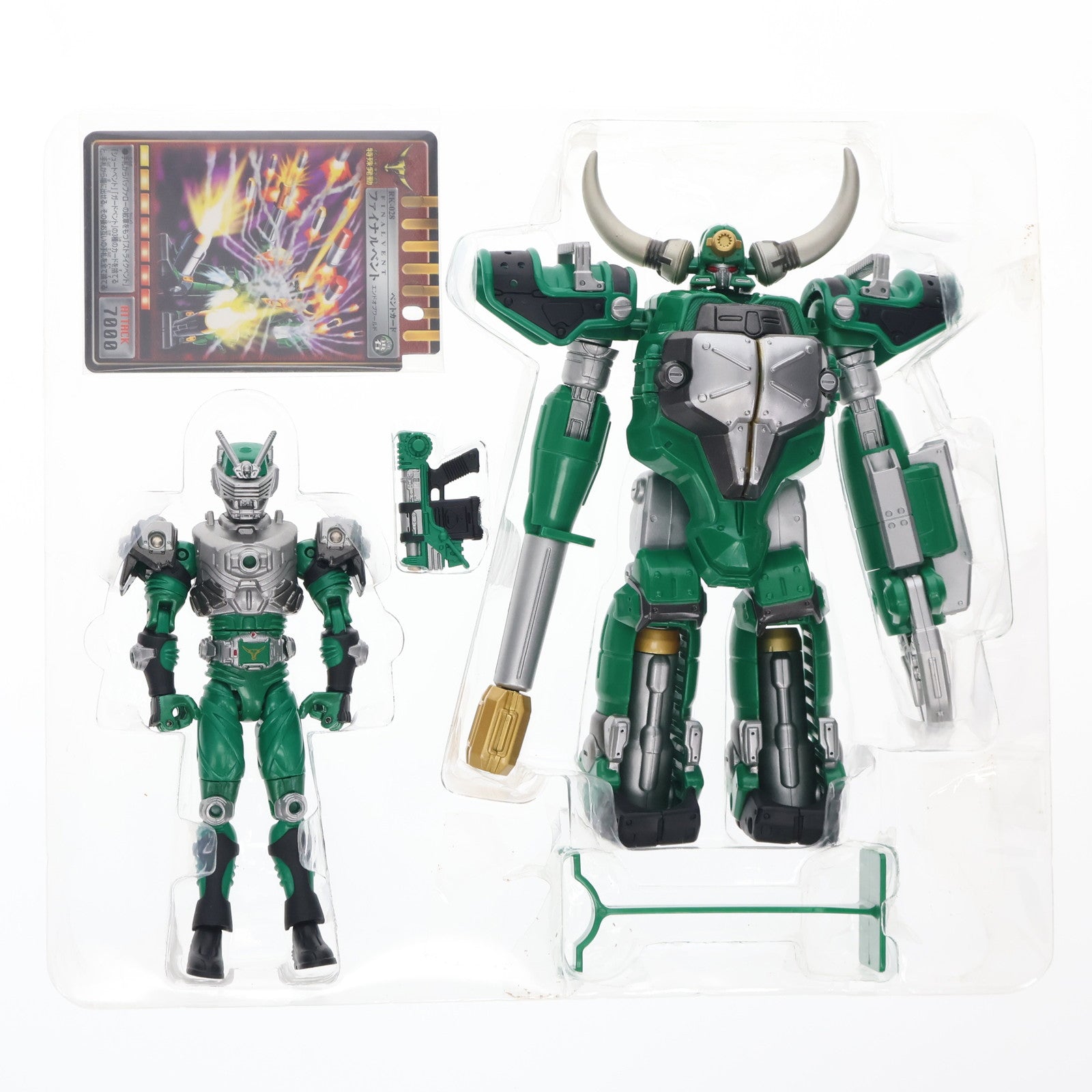 【中古即納】[FIG] R&M3(ライダー&モンスターシリーズ) 仮面ライダーゾルダ 仮面ライダー龍騎 完成品 可動フィギュア バンダイ(20020410)