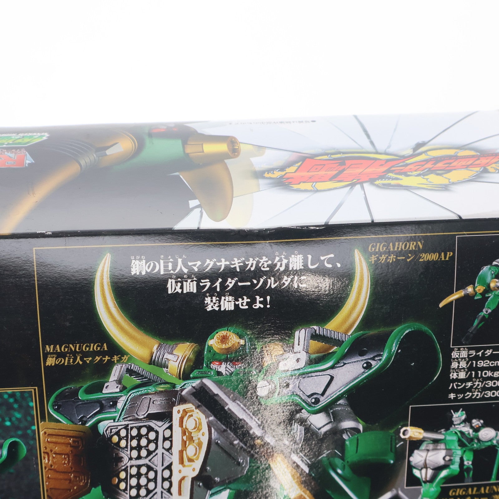 【中古即納】[FIG] R&M3(ライダー&モンスターシリーズ) 仮面ライダーゾルダ 仮面ライダー龍騎 完成品 可動フィギュア バンダイ(20020410)