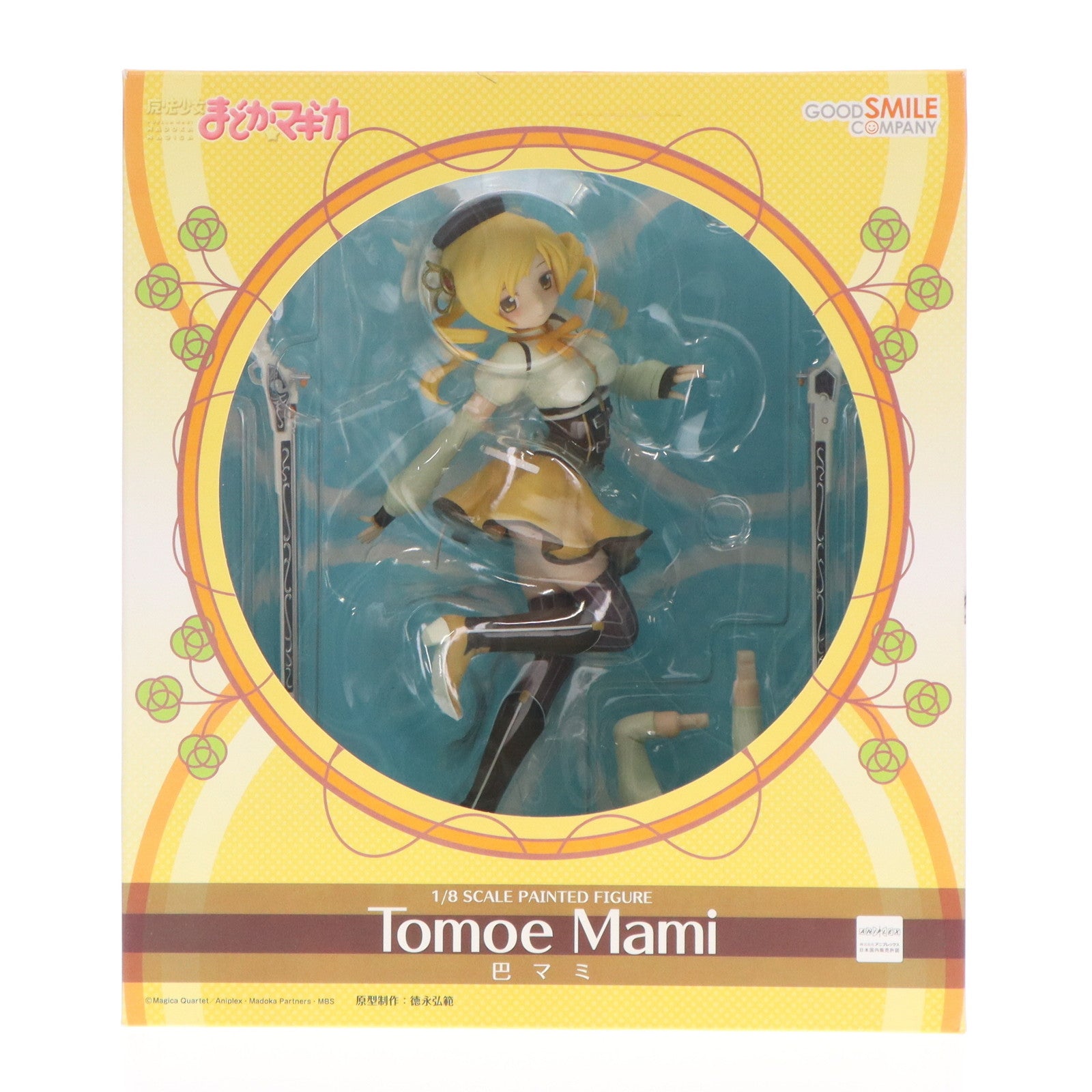 【中古即納】[FIG] 巴マミ(ともえまみ) 魔法少女まどか☆マギカ 1/8 完成品 フィギュア グッドスマイルカンパニー(20131027)