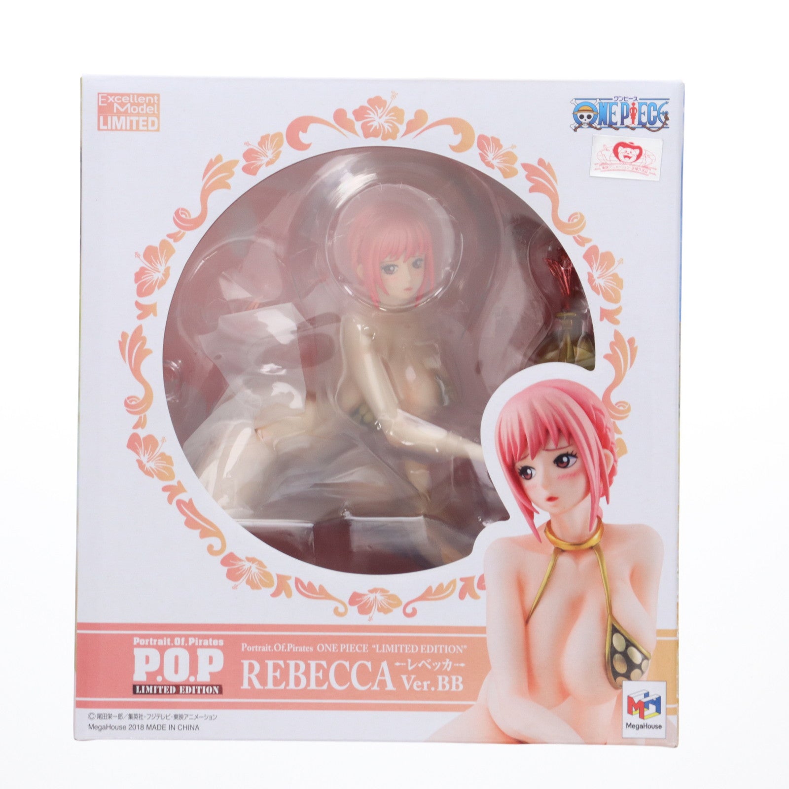 【中古即納】[FIG] Portrait.Of.Pirates P.O.P LIMITED EDITION レベッカ Ver.BB ONE PIECE(ワンピース) 1/8 完成品 フィギュア 一部オンラインショップ&店舗限定 メガハウス(20181130)