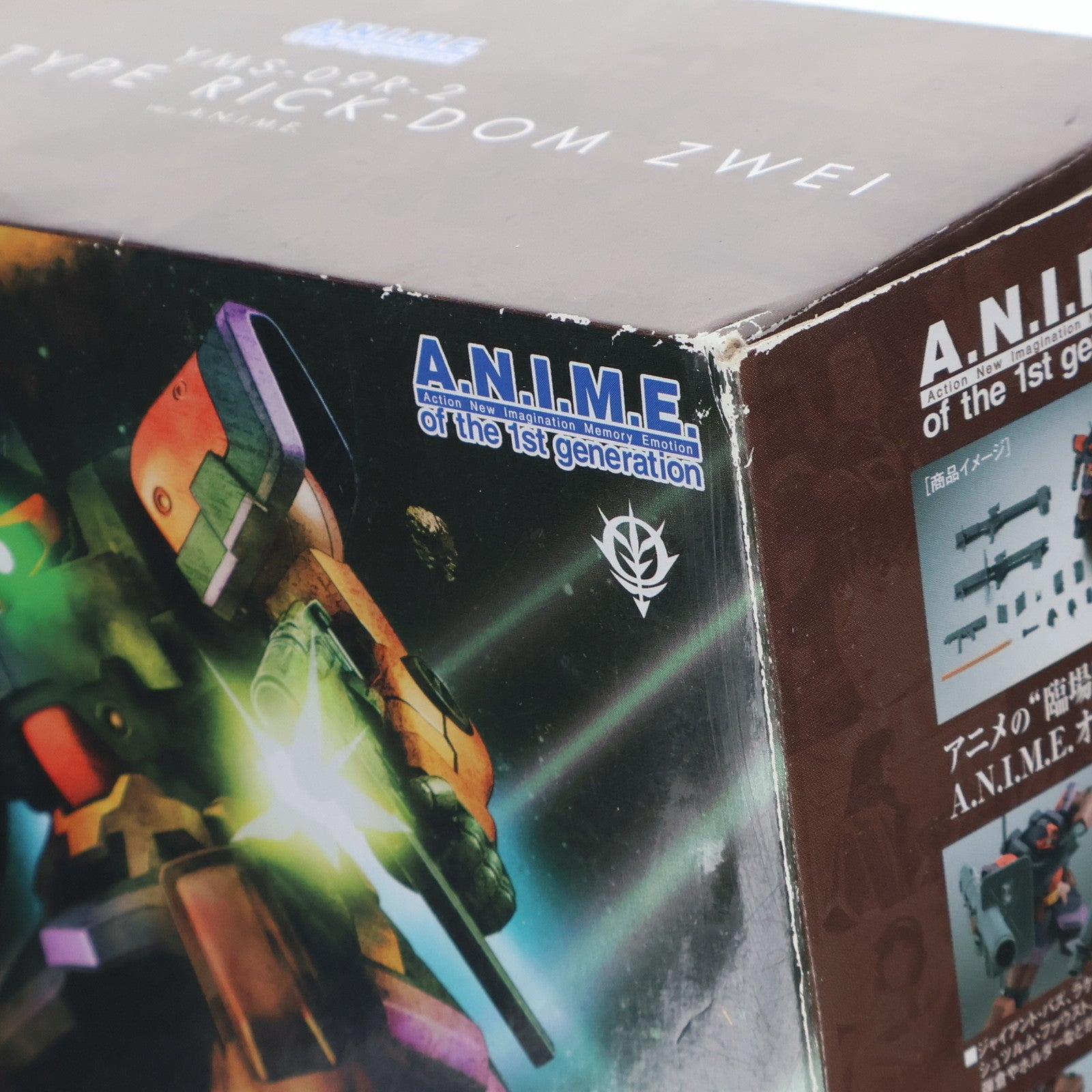 【中古即納】[FIG] 魂ウェブ商店限定 ROBOT魂(SIDE MS) YMS-09R-2 プロトタイプ・リック・ドムII ver. A.N.I.M.E. 機動戦士ガンダム0083 STARDUST MEMORY(スターダストメモリー) 完成品 可動フィギュア バンダイスピリッツ(20210131)