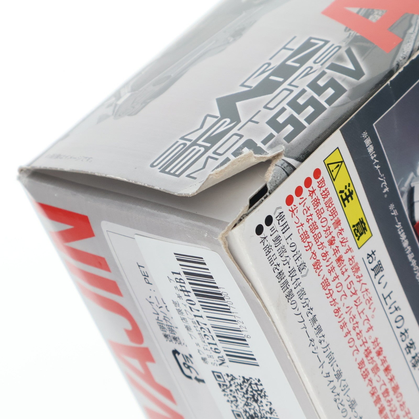 【中古即納】[FIG] 魂ウェブ商店限定 S.H.Figuarts(フィギュアーツ) オートバジン 仮面ライダー555(ファイズ) 完成品 可動フィギュア バンダイ(20140531)