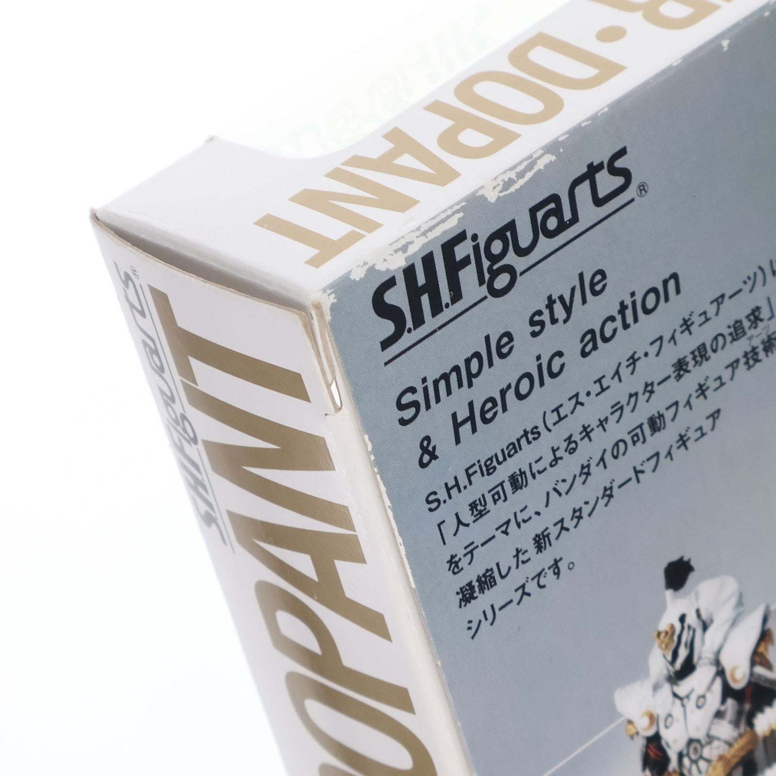 【中古即納】[FIG] 魂ウェブ商店限定 S.H.Figuarts(フィギュアーツ) ウェザー・ドーパント 仮面ライダーW(ダブル) 完成品 可動フィギュア バンダイ(20101224)