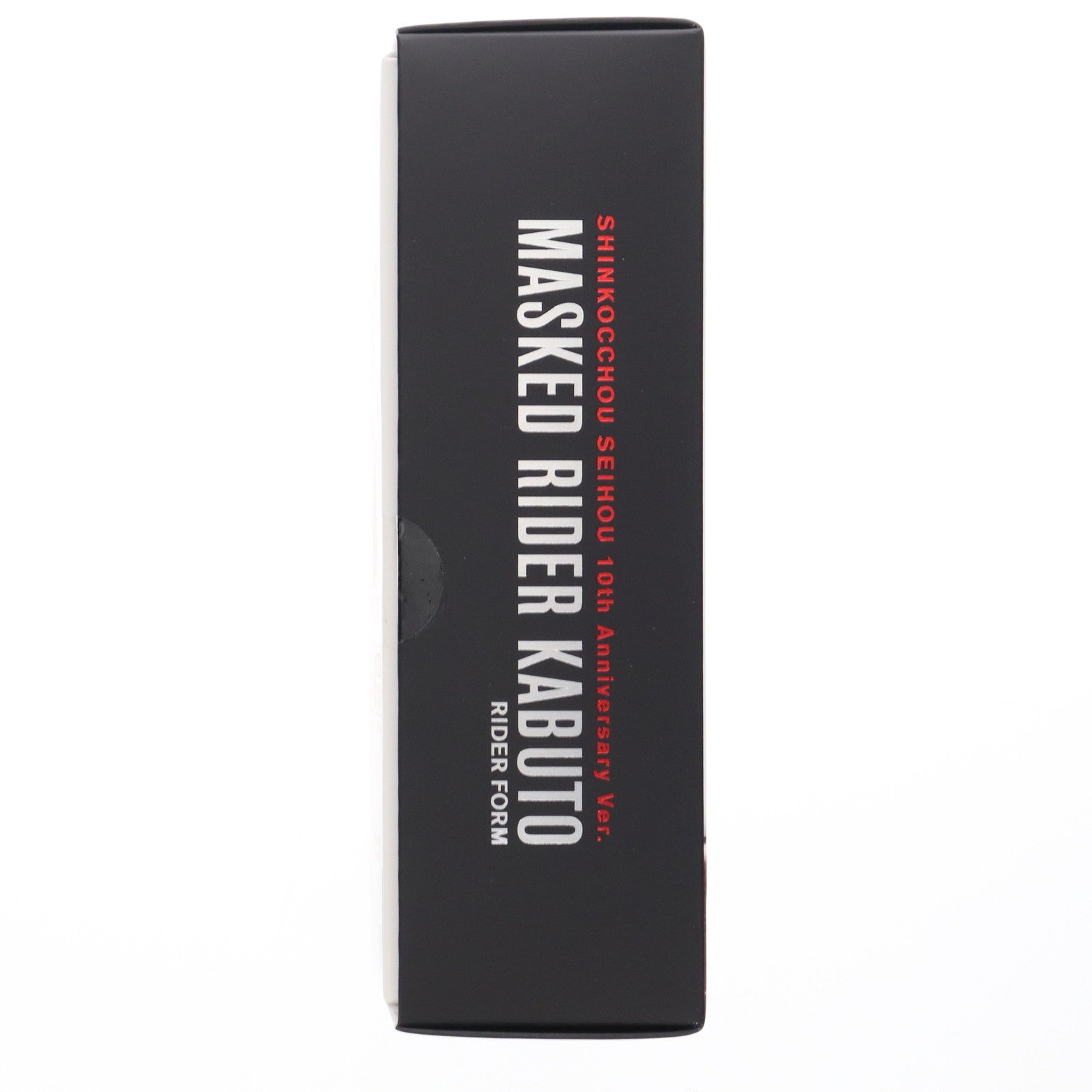 【中古即納】[FIG] CLUB TAMASHII MEMBERS限定 S.H.Figuarts(フィギュアーツ) 真骨彫製法 仮面ライダーカブト ライダーフォーム 真骨彫製法 10th Anniversary Ver. 完成品 可動フィギュア バンダイスピリッツ(20240430)