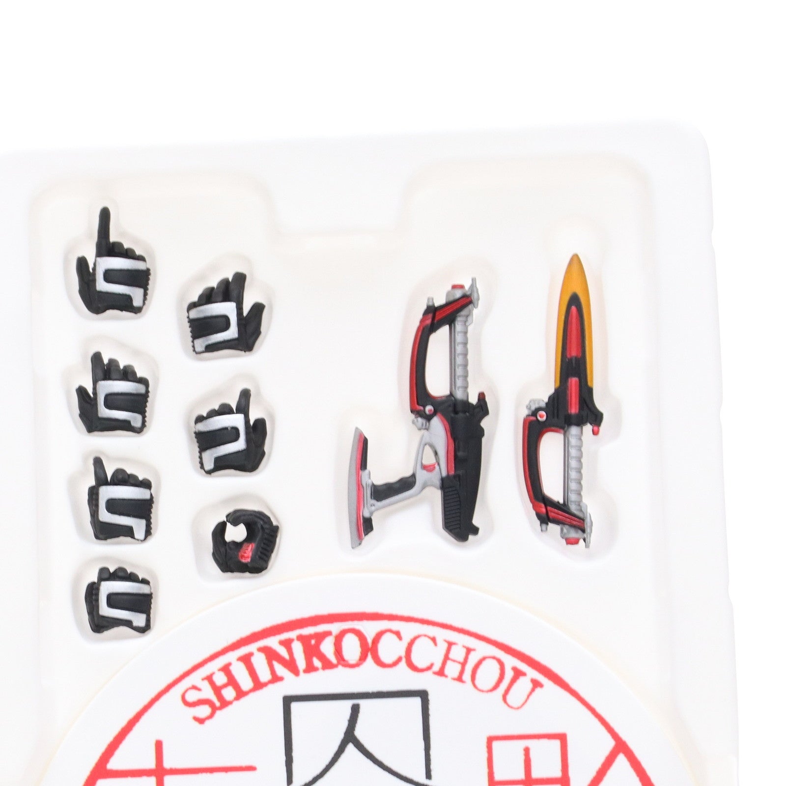 【中古即納】[FIG] CLUB TAMASHII MEMBERS限定 S.H.Figuarts(フィギュアーツ) 真骨彫製法 仮面ライダーカブト ライダーフォーム 真骨彫製法 10th Anniversary Ver. 完成品 可動フィギュア バンダイスピリッツ(20240430)