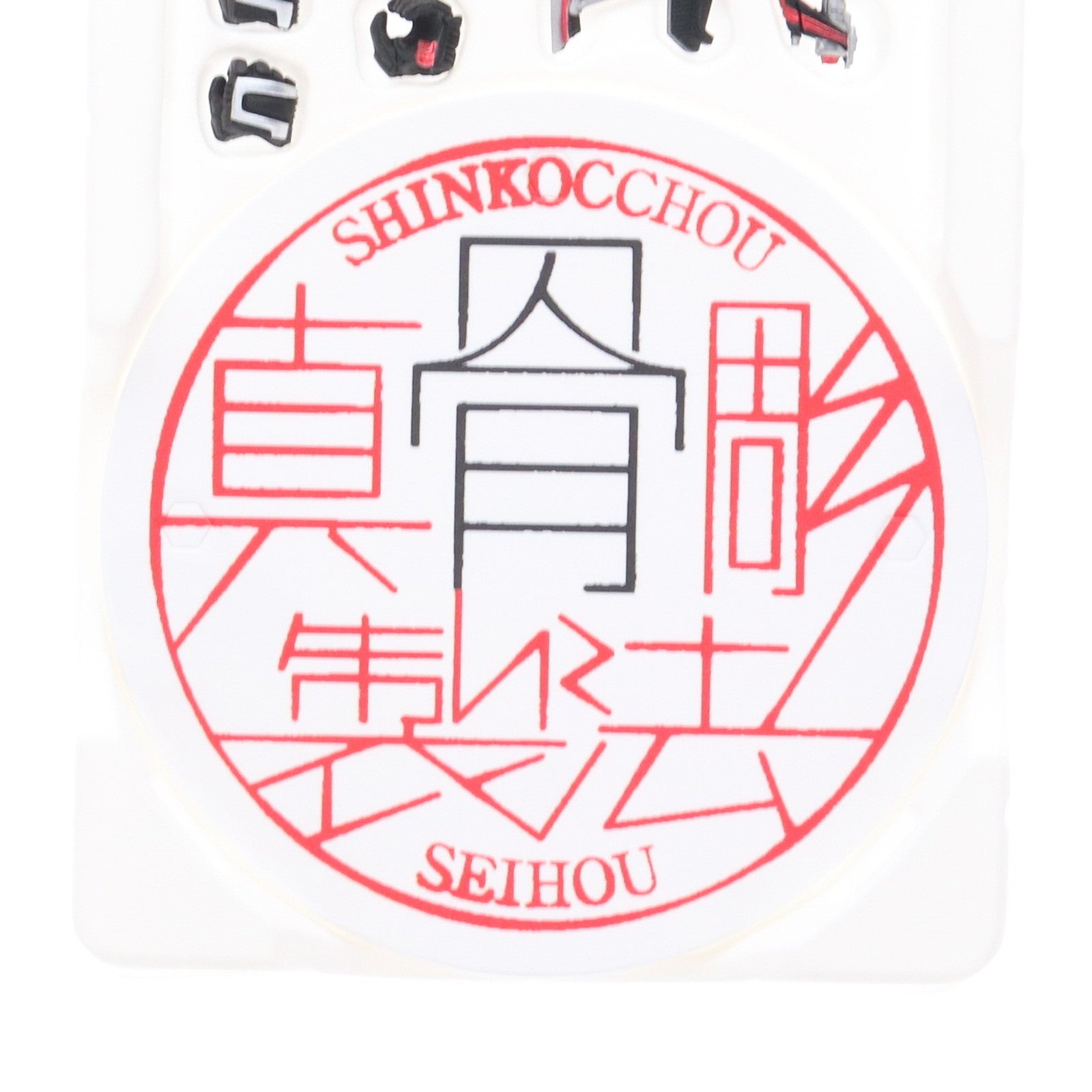 【中古即納】[FIG] CLUB TAMASHII MEMBERS限定 S.H.Figuarts(フィギュアーツ) 真骨彫製法 仮面ライダーカブト ライダーフォーム 真骨彫製法 10th Anniversary Ver. 完成品 可動フィギュア バンダイスピリッツ(20240430)