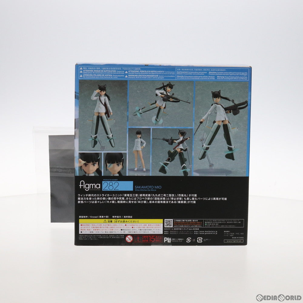 【中古即納】[FIG] GOODSMILE ONLINE SHOP限定特典付属 figma(フィグマ) 282 坂本美緒(さかもとみお) ストライクウィッチーズ 劇場版 完成品 可動フィギュア マックスファクトリー(20160529)