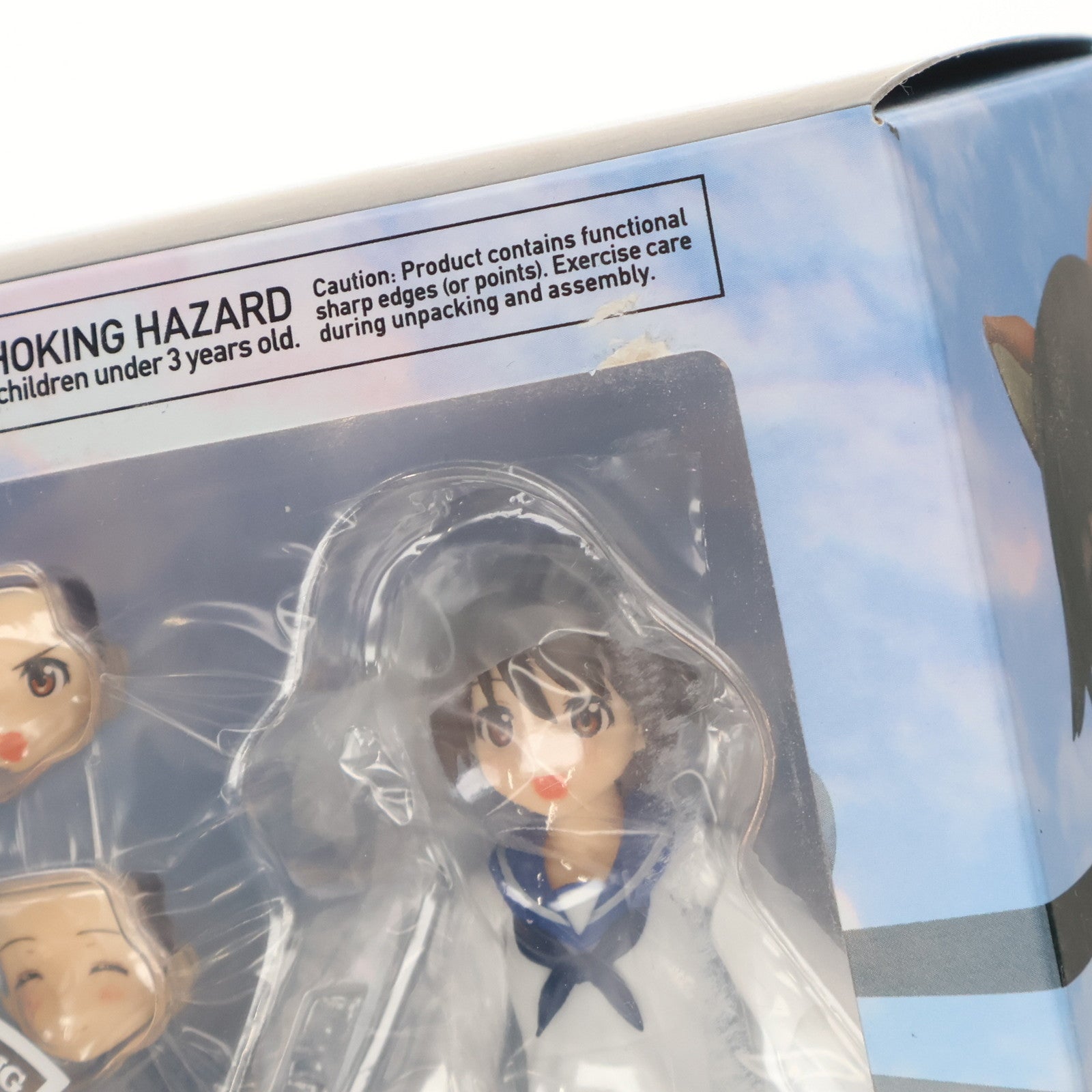 【中古即納】[FIG] figma(フィグマ) 275 宮藤芳佳 震電ver.(みやふじよしか しんでんver) ストライクウィッチーズ 劇場版 完成品 可動フィギュア マックスファクトリー(20160327)