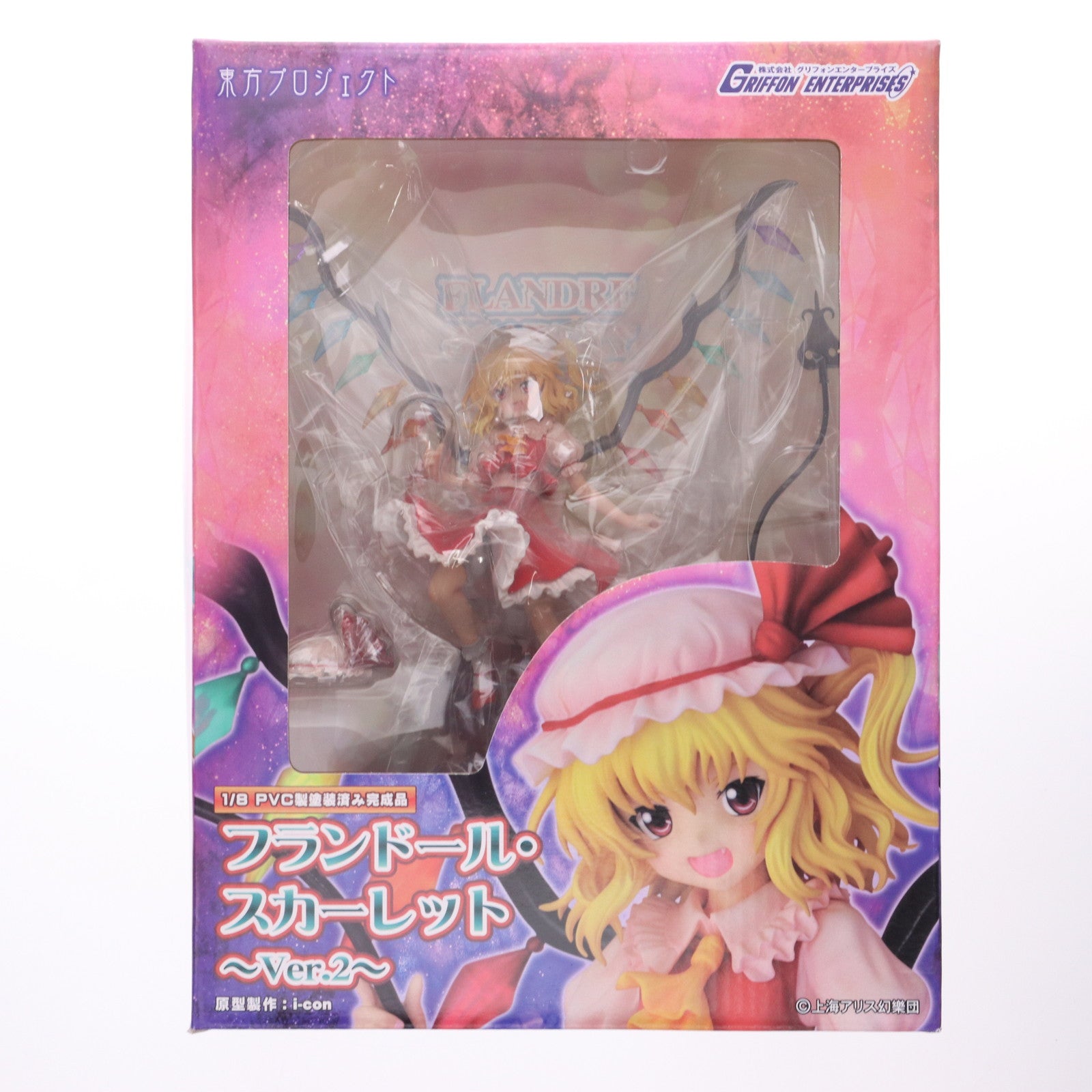 【中古即納】[FIG] フランドール・スカーレット ～Ver.2～ 東方Project 1/8 完成品 フィギュア(TP124) グリフォンエンタープライズ(20120220)