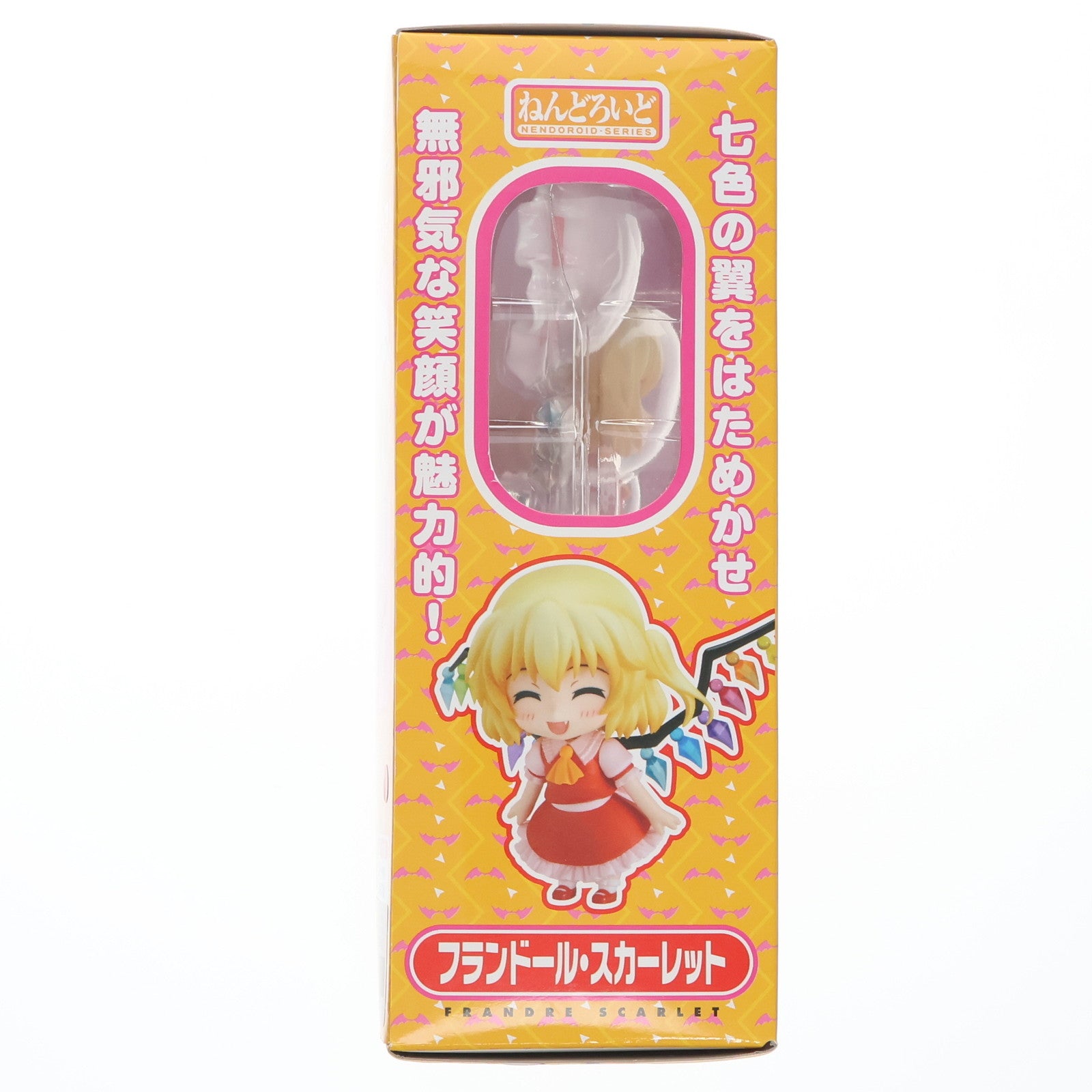 【中古即納】[FIG] ねんどろいど 136 フランドール・スカーレット 東方Project 完成品 可動フィギュア 一部店舗&オンラインショップ限定 グッドスマイルカンパニー(20110131)