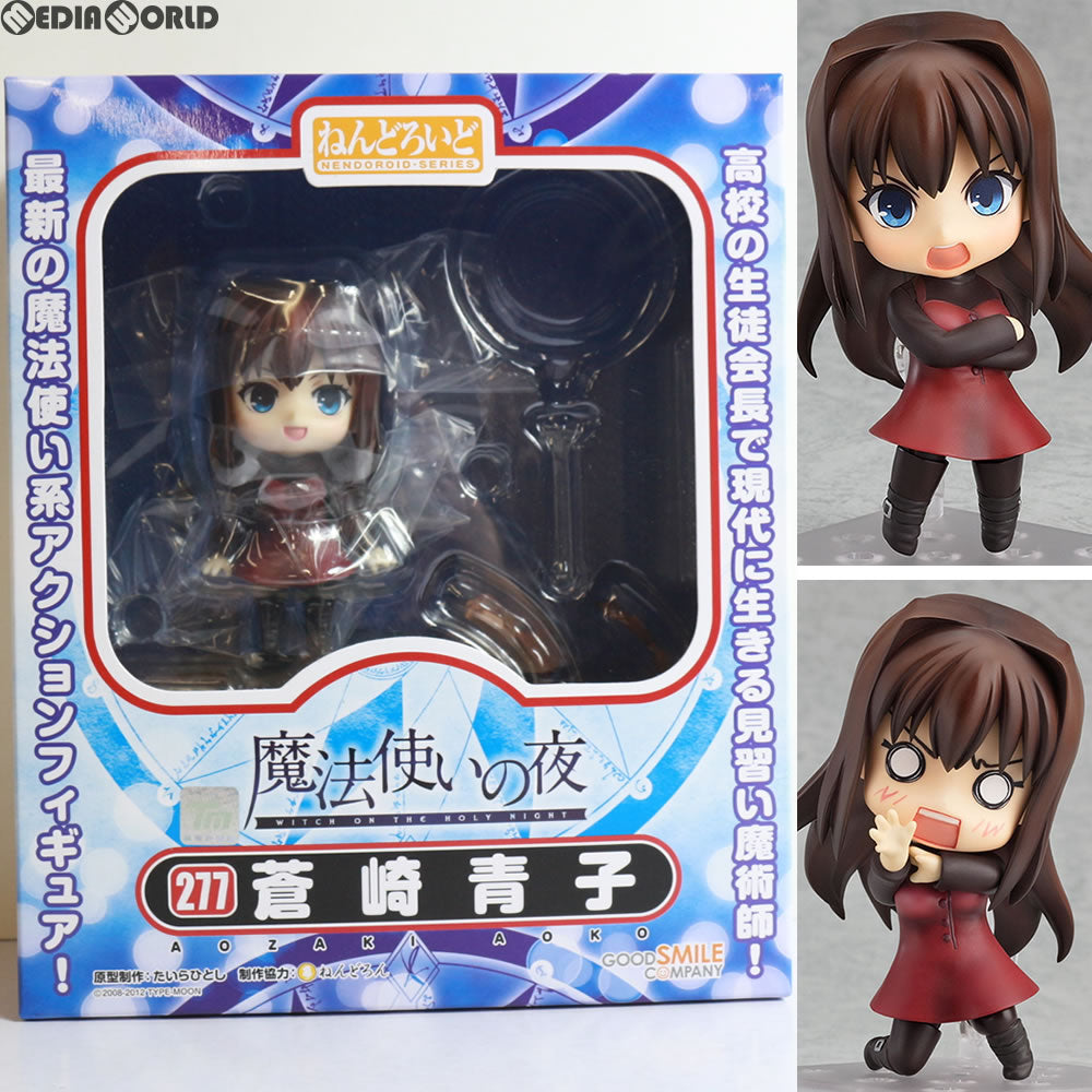 【中古即納】[FIG] ねんどろいど 277 蒼崎青子(あおざきあおこ) 魔法使いの夜 完成品 可動フィギュア グッドスマイルカンパニー(20130125)