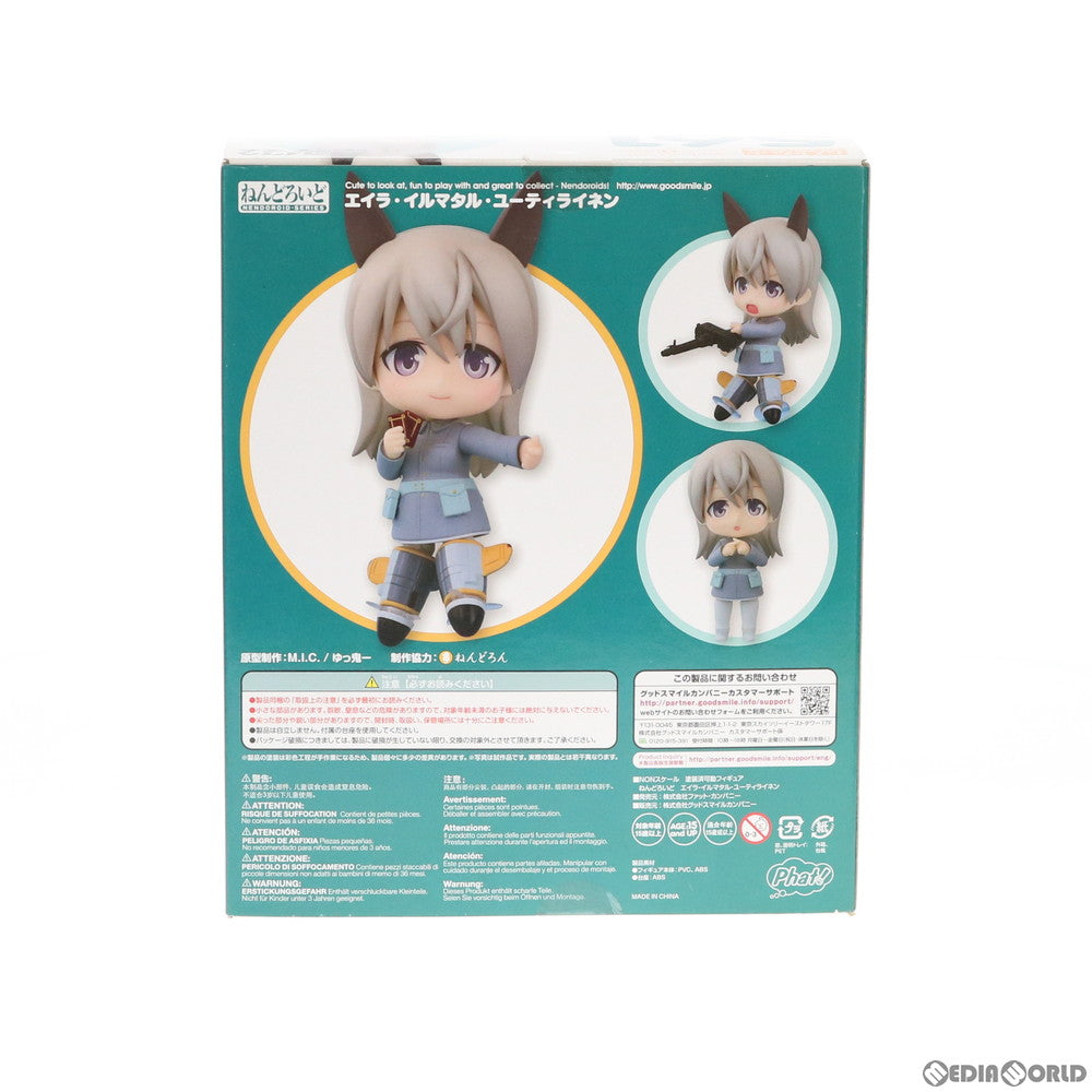 【中古即納】[FIG] ねんどろいど 561 エイラ・イルマタル・ユーティライネン ストライクウィッチーズ2 完成品 可動フィギュア Phat!(ファット・カンパニー)(20160220)
