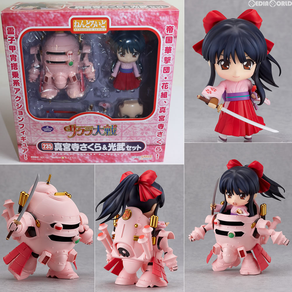 【中古即納】[FIG] ねんどろいど 235 真宮寺さくら&光武セット(しんぐうじさくら&こうぶ) サクラ大戦 完成品 可動フィギュア グッドスマイルカンパニー(20120831)