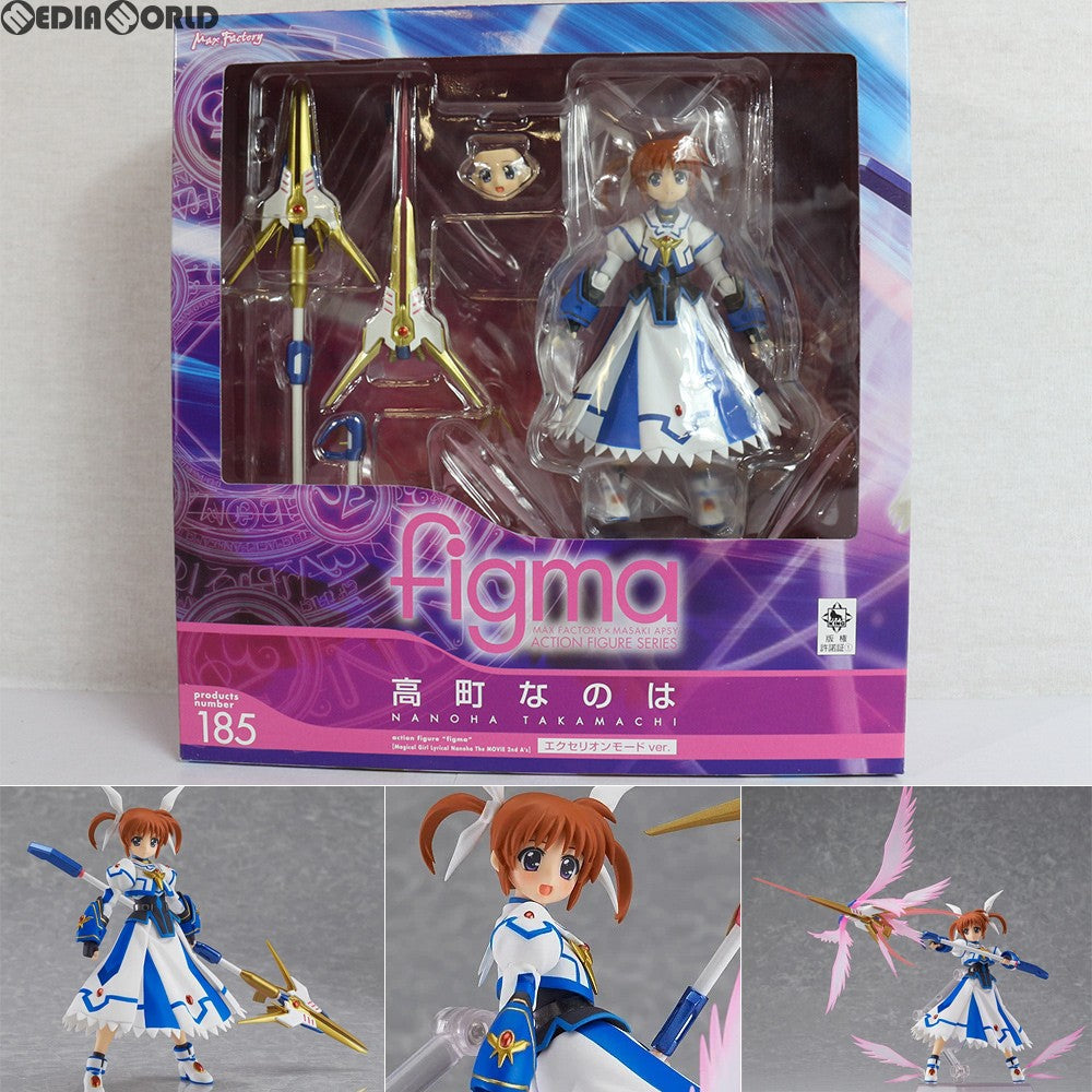 【中古即納】[FIG] figma(フィグマ) 185 高町なのは(たかまちなのは) エクセリオンモードver. 魔法少女リリカルなのは The MOVIE 2nd A's 完成品 可動フィギュア マックスファクトリー(20130721)