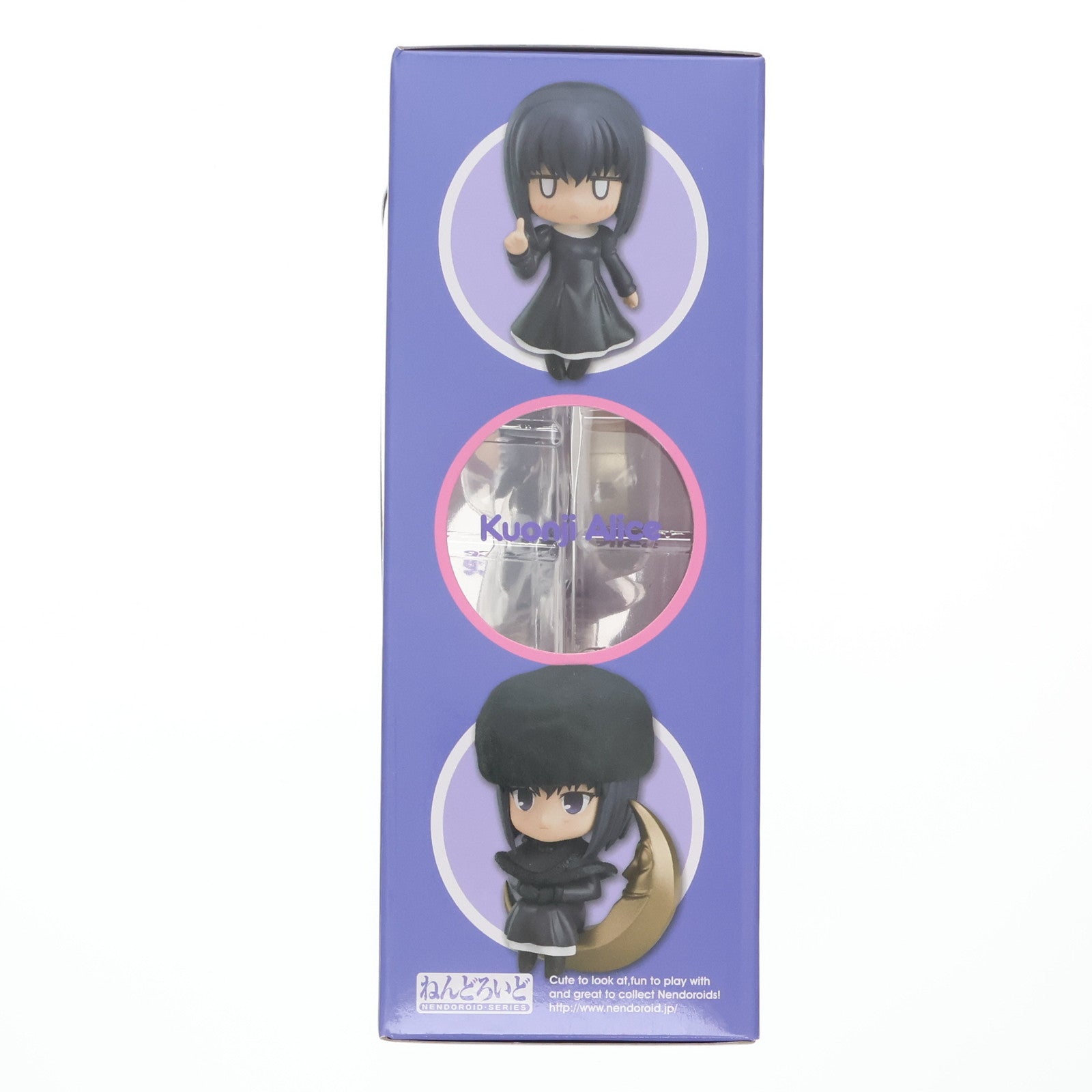 【中古即納】[FIG] ねんどろいど 309 久遠寺有珠(くおんじありす) 魔法使いの夜 完成品 可動フィギュア グッドスマイルカンパニー(20130616)