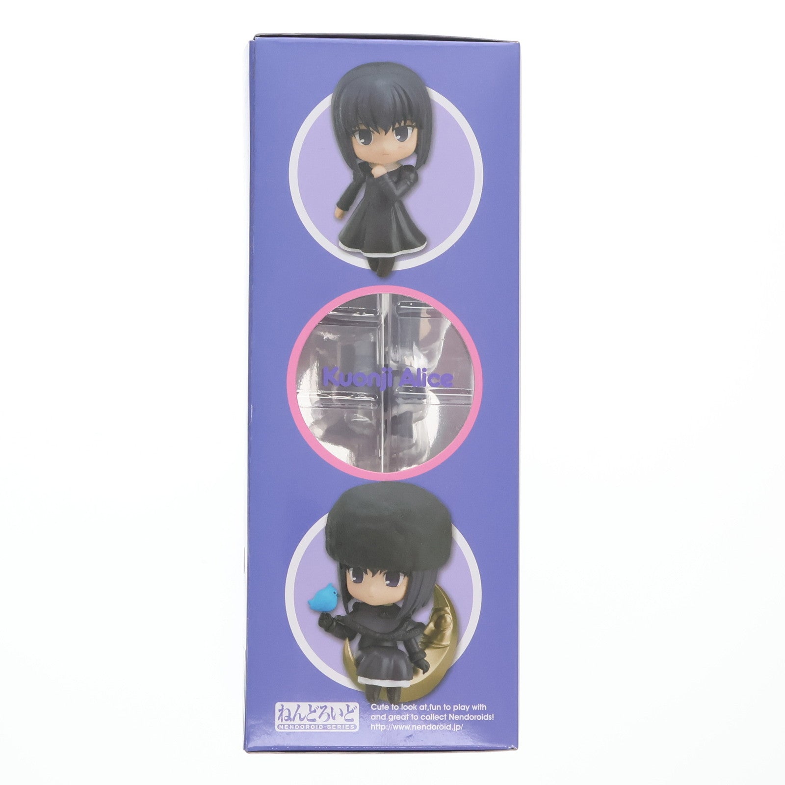 【中古即納】[FIG] ねんどろいど 309 久遠寺有珠(くおんじありす) 魔法使いの夜 完成品 可動フィギュア グッドスマイルカンパニー(20130616)