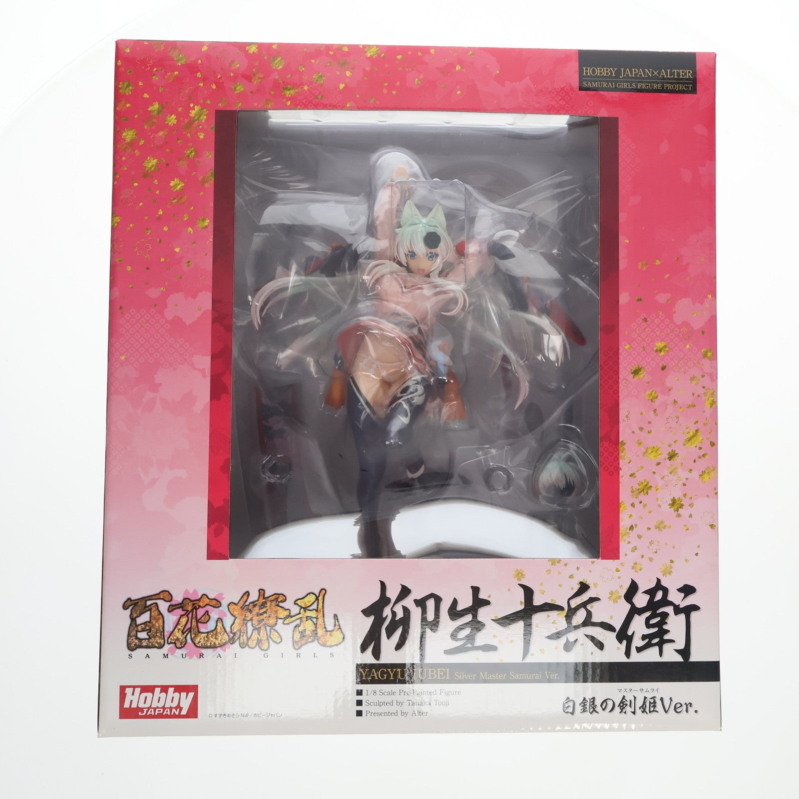 【中古即納】[FIG] 柳生十兵衛～白銀の剣姫Ver.(やぎゅうじゅうべい) 限定版 百花繚乱 1/8 完成品 フィギュア ホビージャパン誌上通販&オンラインショップ限定 ホビージャパン/アルター(20130531)
