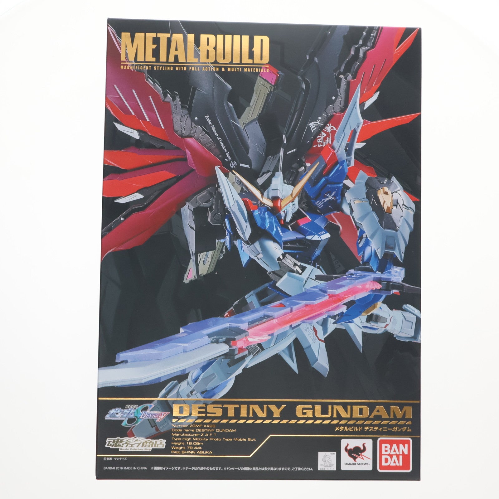 【中古即納】[FIG] 魂ウェブ商店限定 METAL BUILD デスティニーガンダム(フルパッケージ) 機動戦士ガンダムSEED DESTINY(シード デスティニー) 完成品 可動フィギュア バンダイ(20161031)