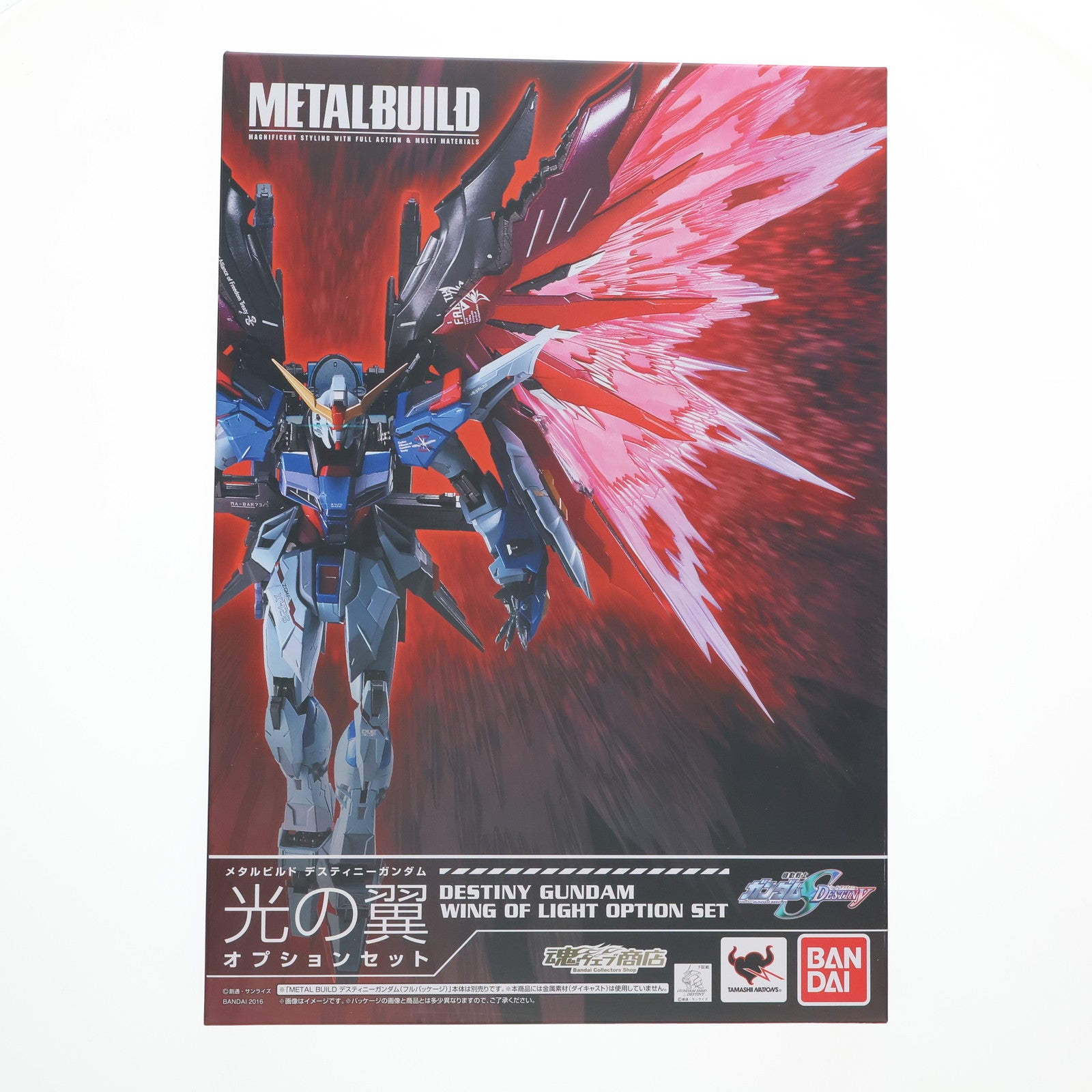 【中古即納】[FIG] 魂ウェブ商店限定 METAL BUILD デスティニーガンダム(フルパッケージ) 機動戦士ガンダムSEED DESTINY(シード デスティニー) 完成品 可動フィギュア バンダイ(20161031)