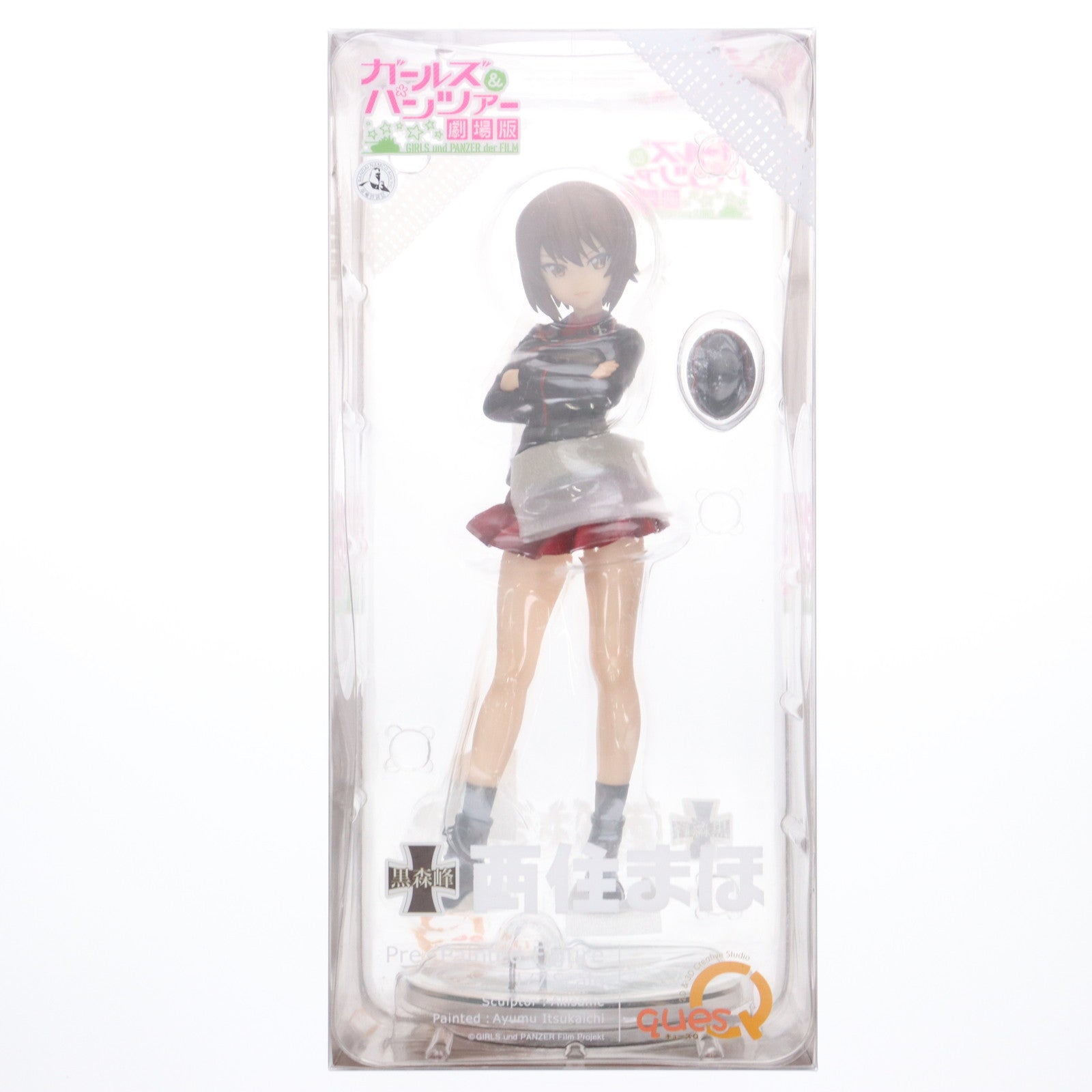 【中古即納】[FIG] 西住まほ(にしずみまほ) ガールズ&パンツァー 劇場版 1/7 完成品 フィギュア キューズQ(20190405)