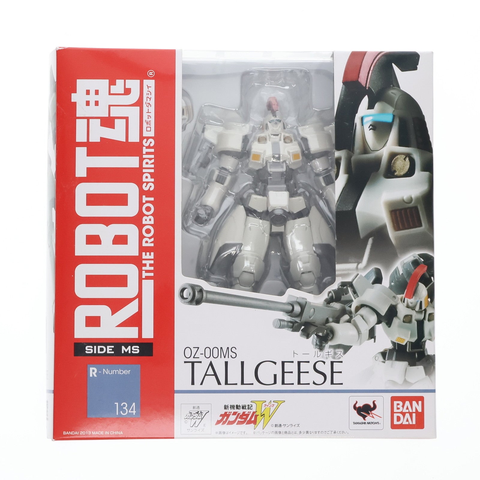 【中古即納】[FIG] ROBOT魂(SIDE MS) トールギス 新機動戦記ガンダムW(ウイング) 完成品 可動フィギュア バンダイ(20141206)