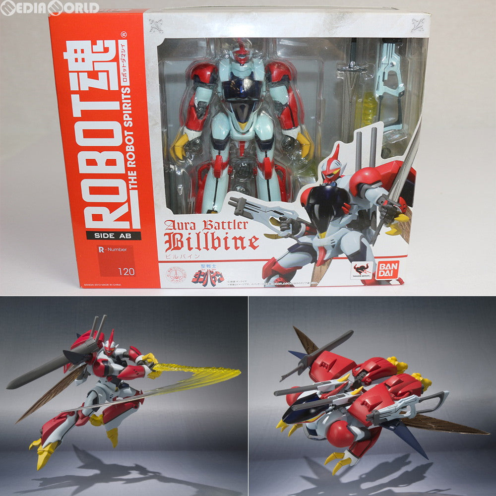 【中古即納】[FIG] ROBOT魂(SIDE AB) ビルバイン 聖戦士ダンバイン 完成品 可動フィギュア バンダイ(20130511)