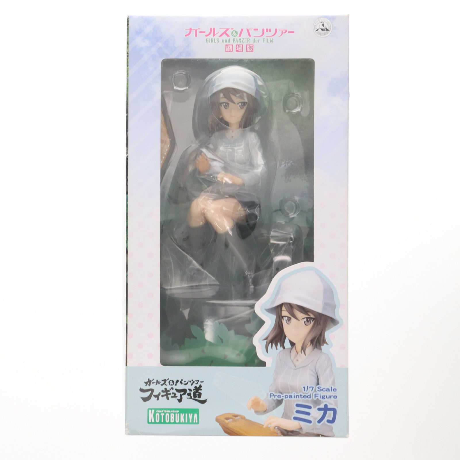 【中古即納】[FIG] ミカ ガールズ&パンツァー 劇場版 1/7 完成品 フィギュア(PP694) コトブキヤ(20170526)