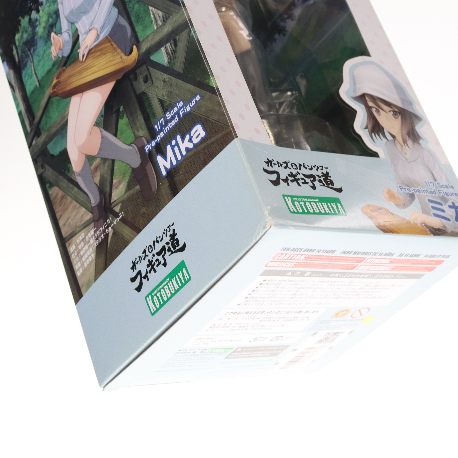 【中古即納】[FIG] ミカ ガールズ&パンツァー 劇場版 1/7 完成品 フィギュア(PP694) コトブキヤ(20170526)