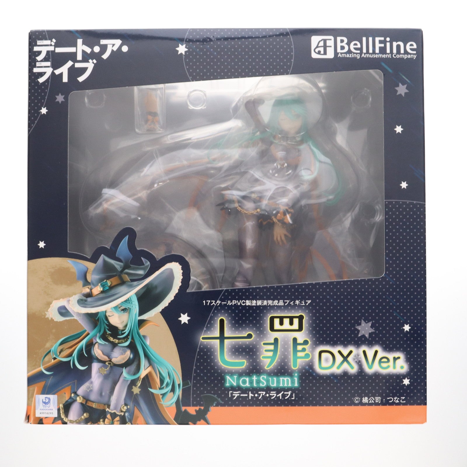 【中古即納】[FIG] (再販) 七罪(なつみ) DX Ver. デート・ア・ライブ 1/7 完成品 フィギュア(BF186) ベルファイン(20241031)