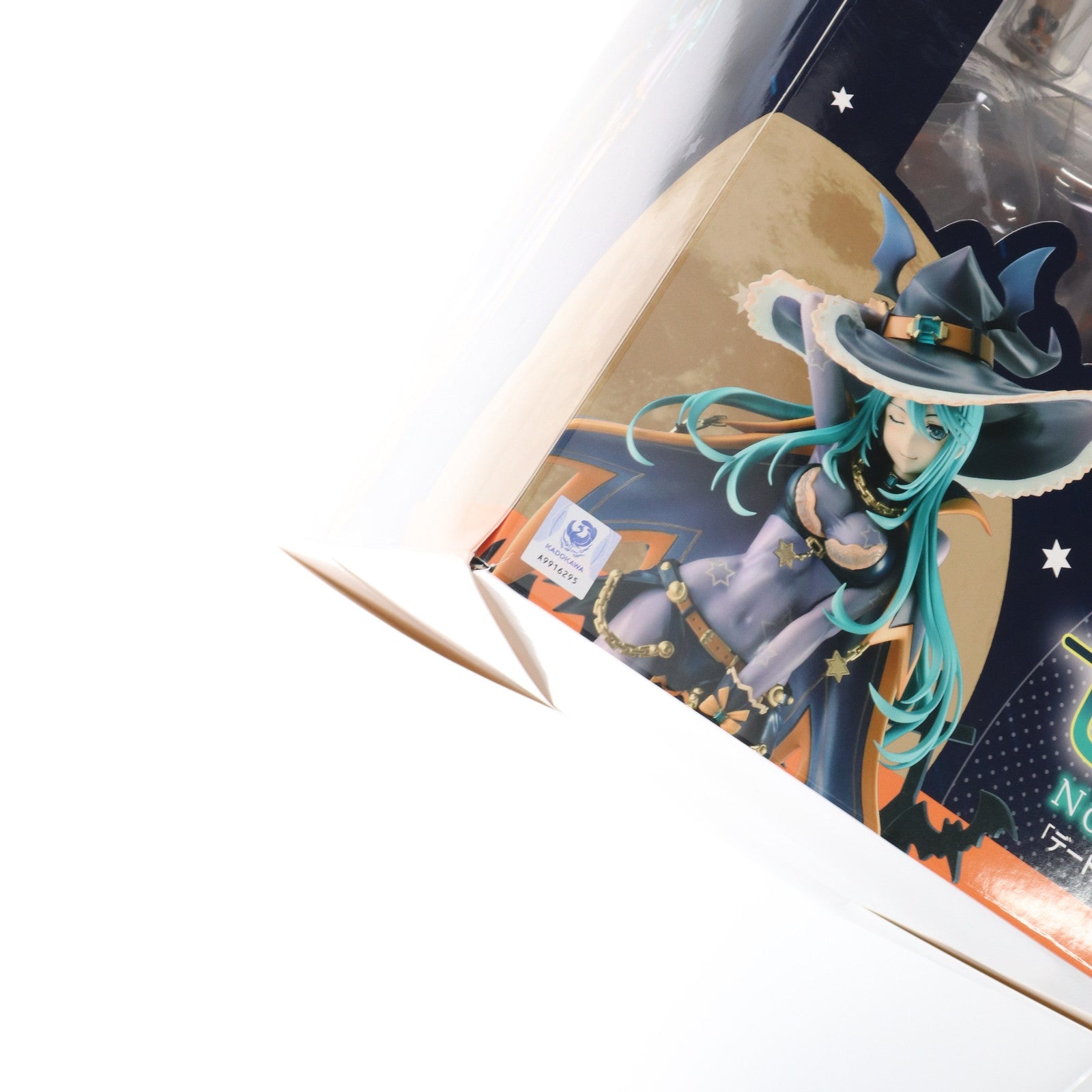 【中古即納】[FIG] (再販) 七罪(なつみ) DX Ver. デート・ア・ライブ 1/7 完成品 フィギュア(BF186) ベルファイン(20241031)