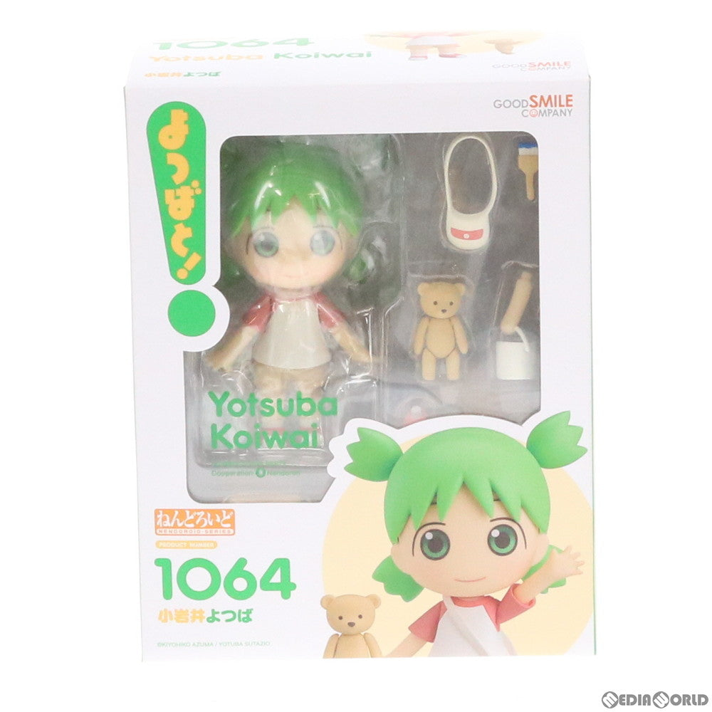 【中古即納】[FIG] Amazon.co.jp限定特典付属 ねんどろいど 1064 小岩井よつば(こいわいよつば) よつばと! 完成品 可動フィギュア グッドスマイルカンパニー(20190728)