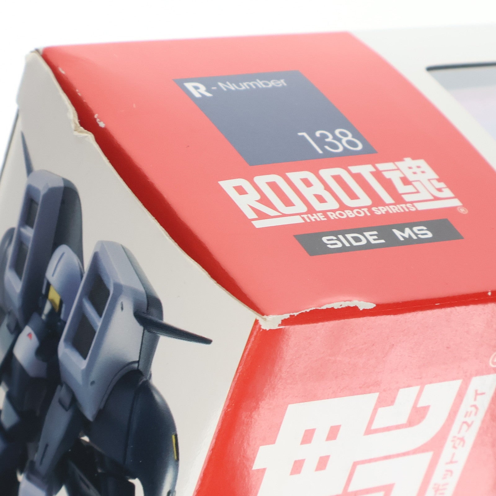 【中古即納】[FIG] ROBOT魂(SIDE MS) エアリーズ(OZ機) 新機動戦記ガンダムW(ウイング) 完成品 可動フィギュア バンダイ(20130420)