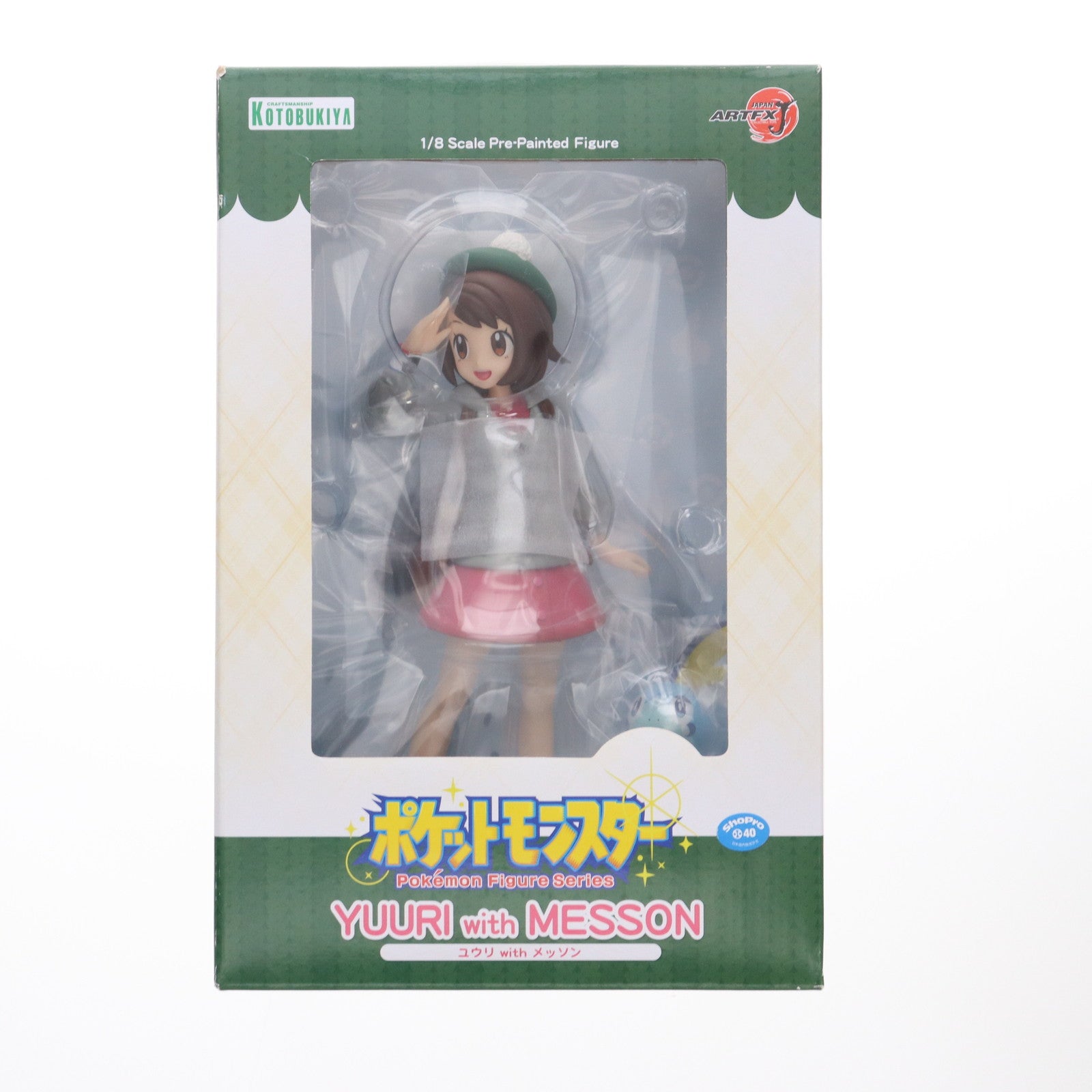 【中古即納】[FIG] ARTFX J ユウリ with メッソン ポケットモンスター ソード・シールド 1/8 完成品 フィギュア(PP924) コトブキヤ(20210627)
