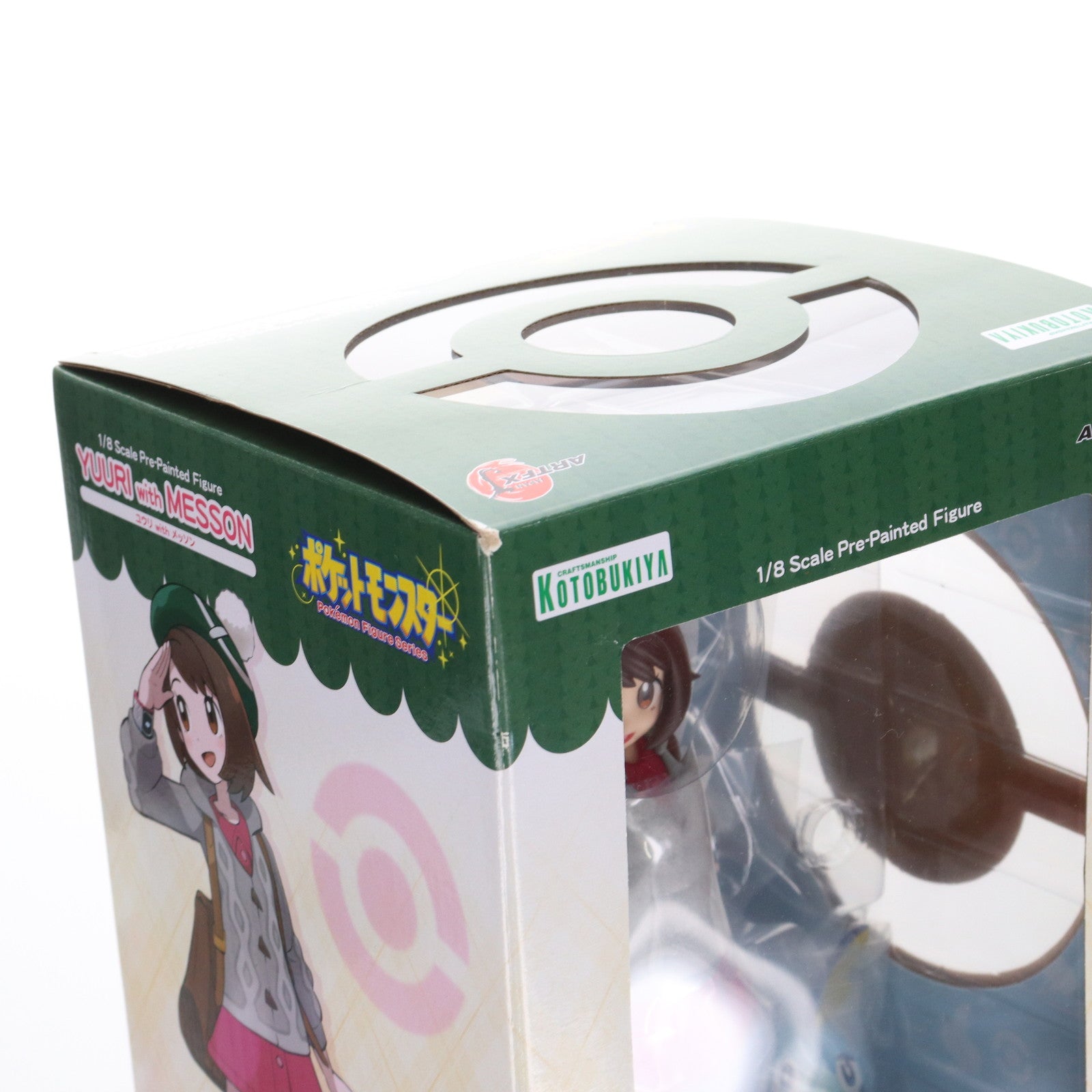 【中古即納】[FIG] ARTFX J ユウリ with メッソン ポケットモンスター ソード・シールド 1/8 完成品 フィギュア(PP924) コトブキヤ(20210627)