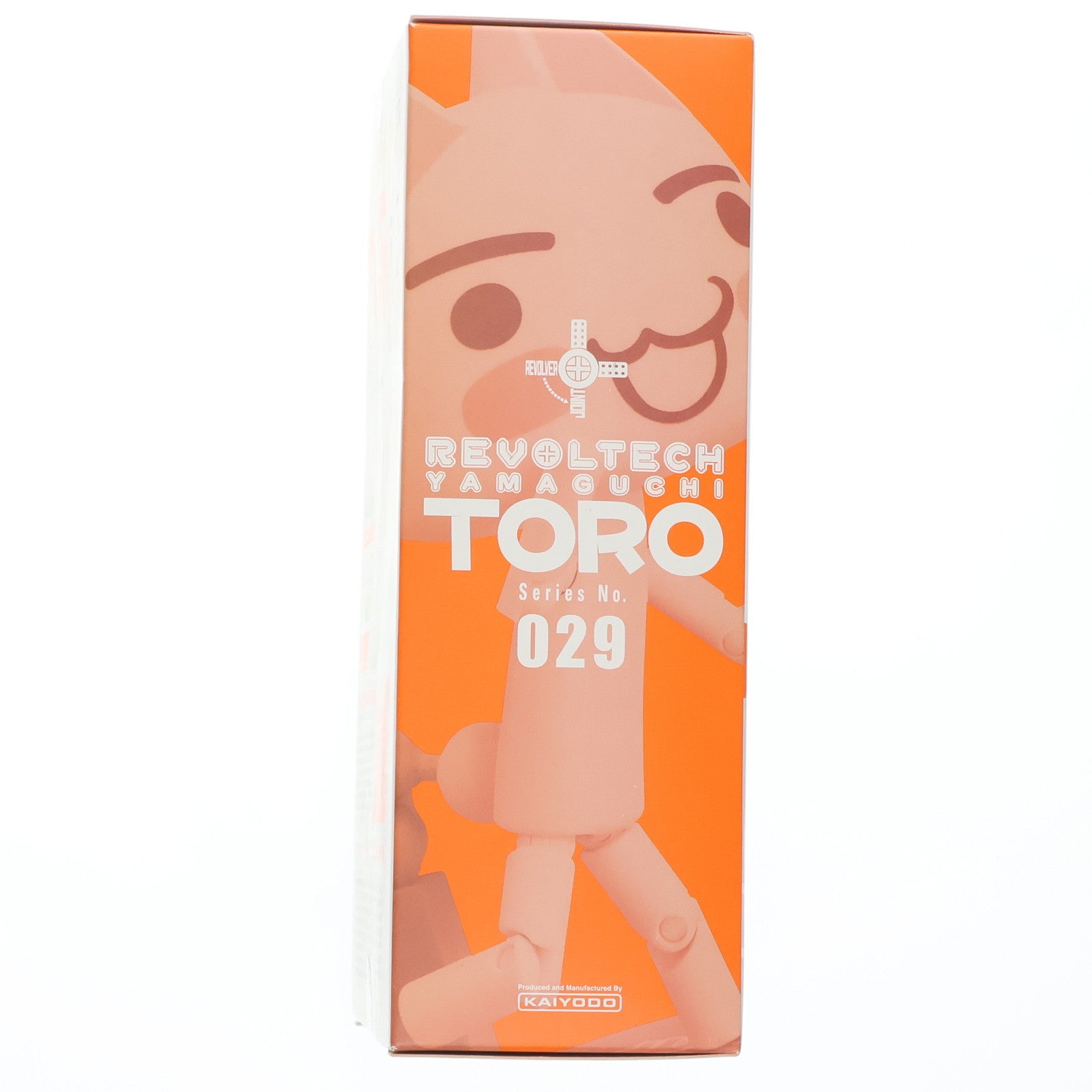 【中古即納】[FIG] リボルテックヤマグチ No.029 井上トロ 再販版 どこでもいっしょ 完成品 可動フィギュア 海洋堂(20080415)