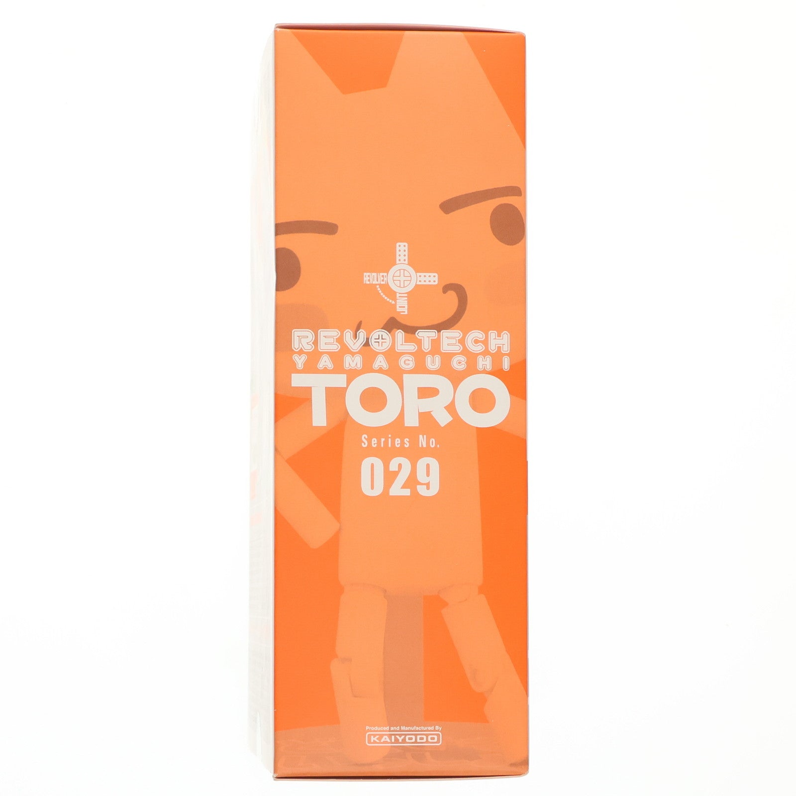 【中古即納】[FIG] リボルテックヤマグチ No.029 井上トロ どこでもいっしょ 完成品 可動フィギュア 海洋堂(20070615)