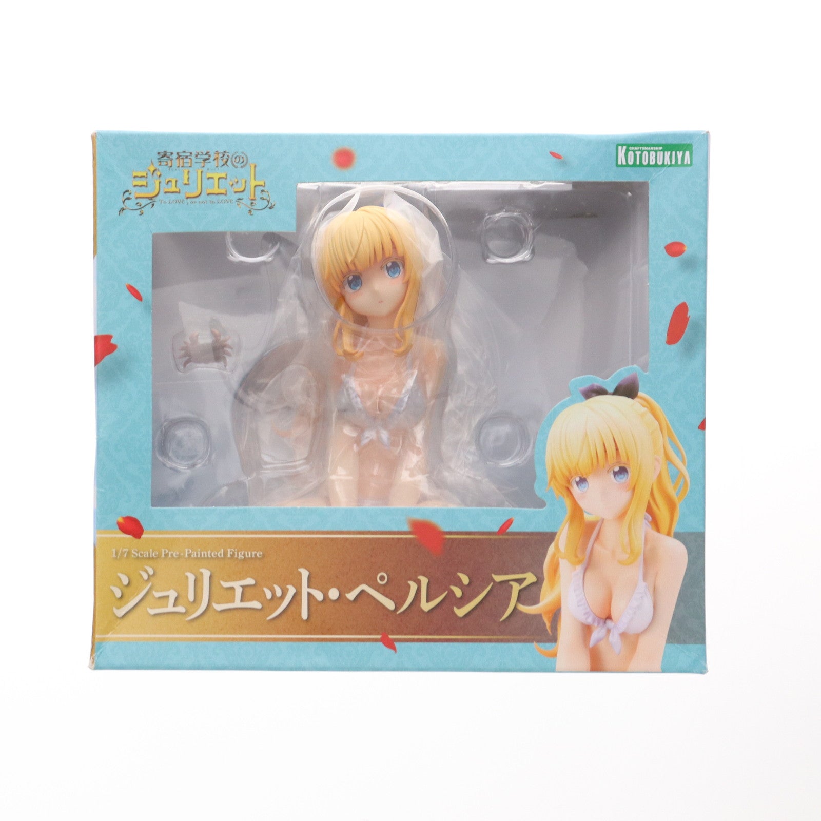 【中古即納】[FIG] ジュリエット・ペルシア 寄宿学校のジュリエット 1/7 完成品 フィギュア(PP828) コトブキヤ(20200118)