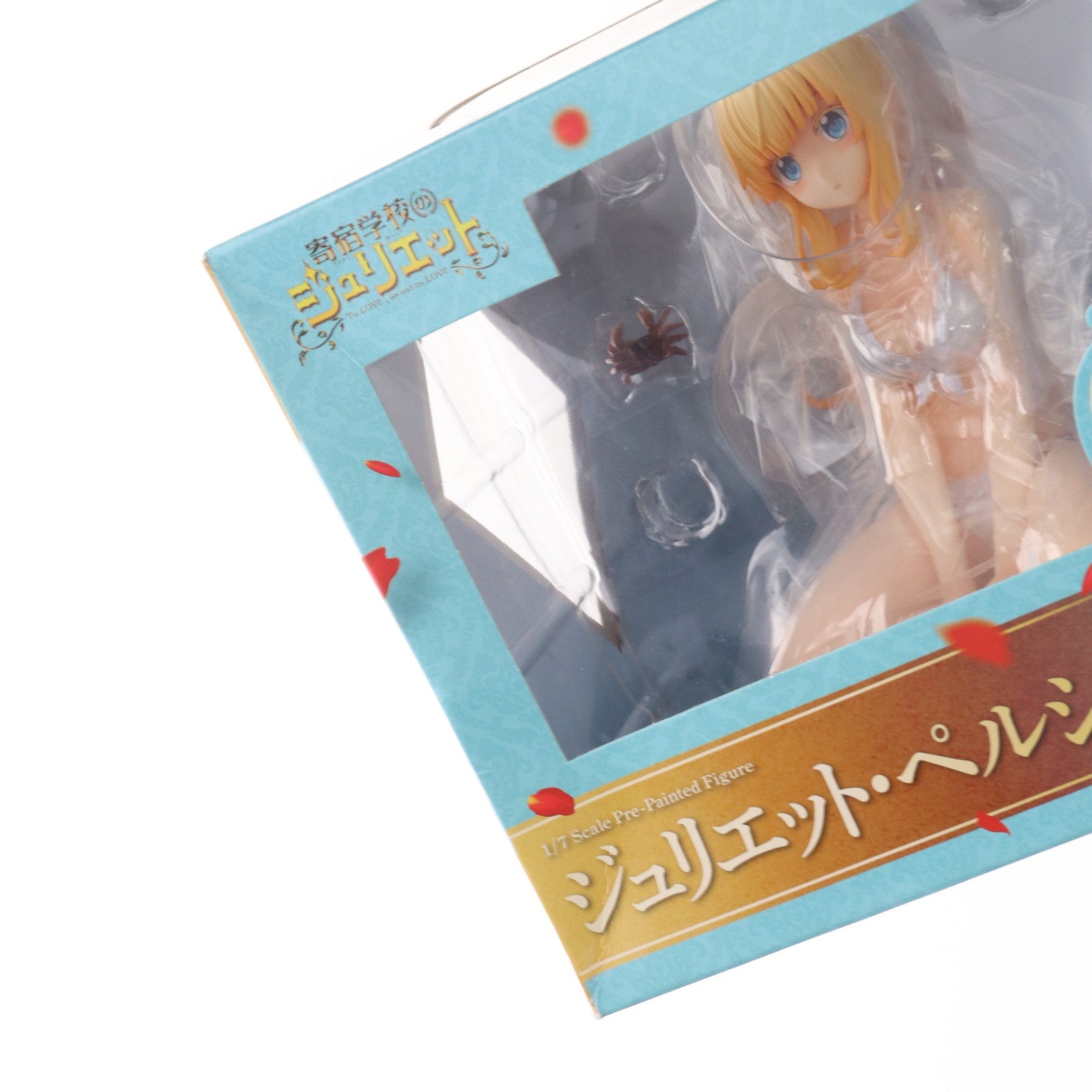 【中古即納】[FIG] ジュリエット・ペルシア 寄宿学校のジュリエット 1/7 完成品 フィギュア(PP828) コトブキヤ(20200118)