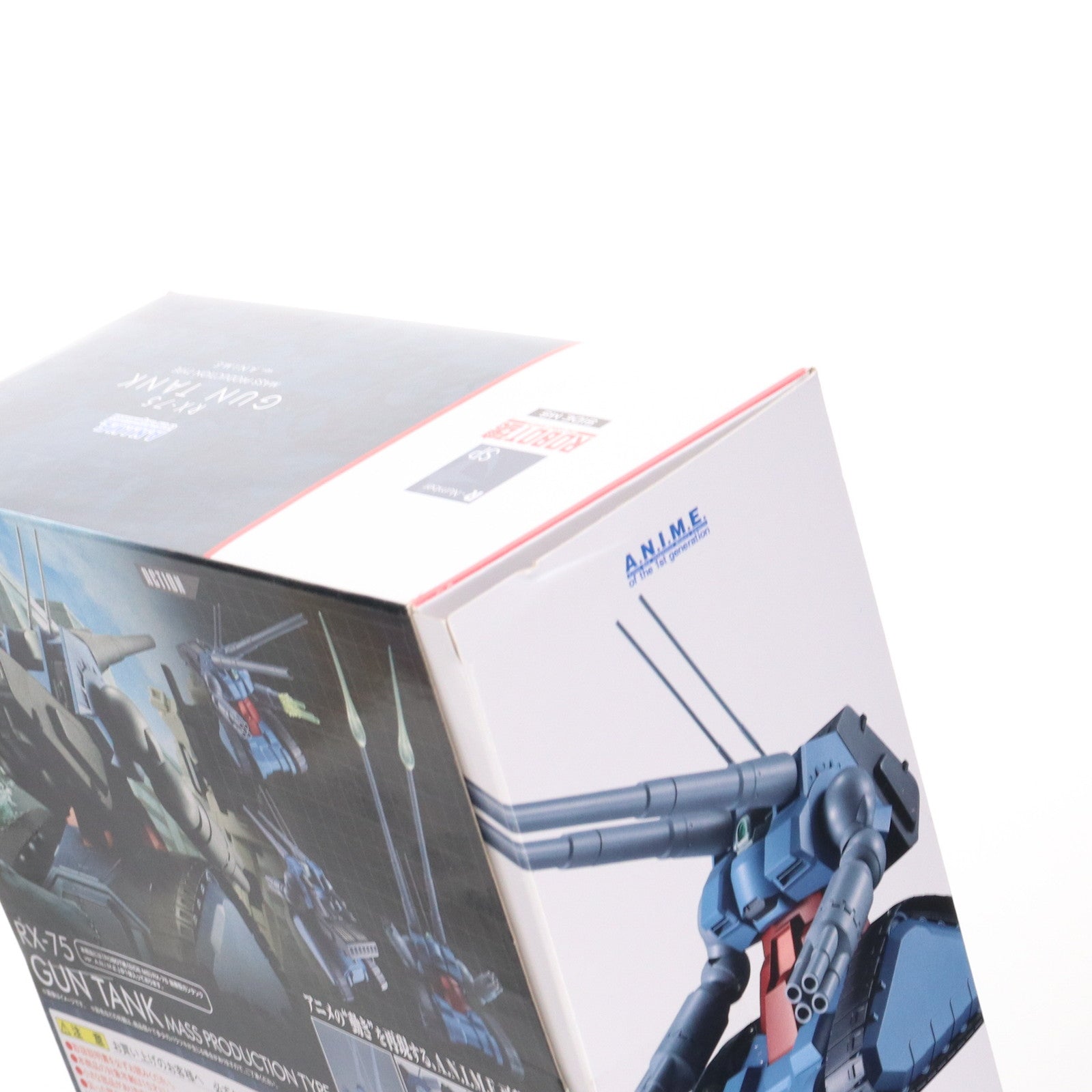 【中古即納】[FIG] 魂ウェブ商店限定 ROBOT魂(SIDE MS) RX-75 量産型ガンタンク ver. A.N.I.M.E. 機動戦士ガンダム 第08MS小隊 完成品 可動フィギュア バンダイスピリッツ(20220731)