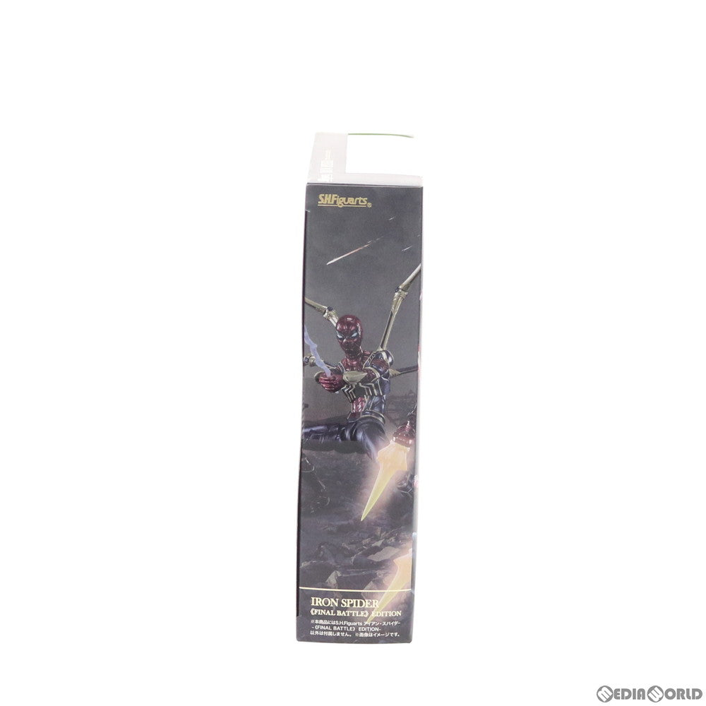 【中古即納】[FIG] S.H.Figuarts(フィギュアーツ) アイアン・スパイダー -FINAL BATTLE EDITION- アベンジャーズ/エンドゲーム 完成品 可動フィギュア バンダイスピリッツ(20200620)