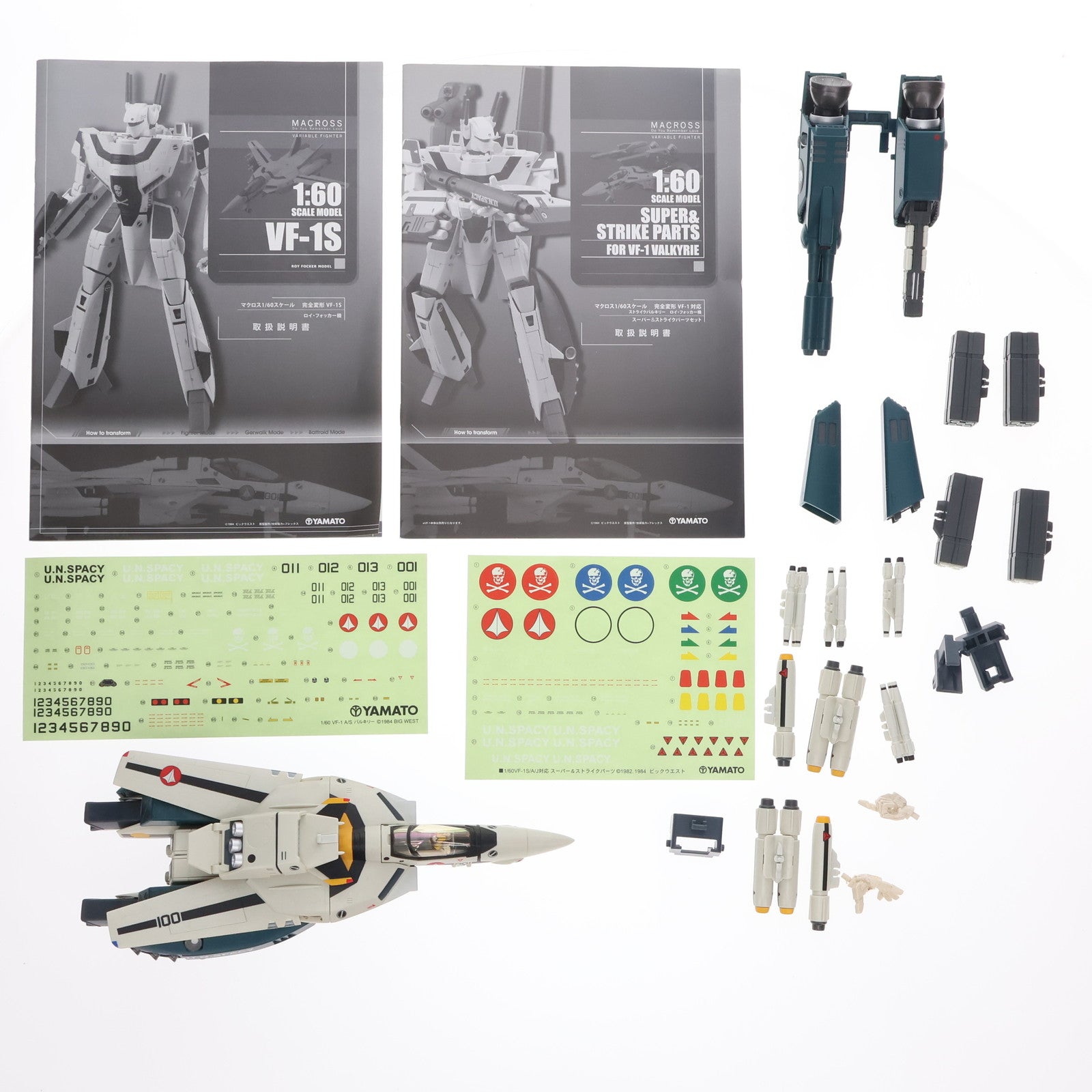 【中古即納】[TOY] 1/60 完全変形 VF-1S ロイ・フォッカー機 with スーパー&ストライクパーツプラス 超時空要塞マクロス 愛・おぼえていますか 完成トイ YAMATO(やまと)(20091216)